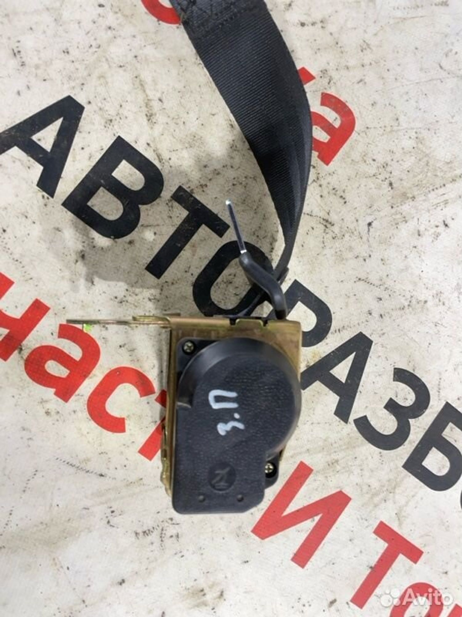 https://gcs.partsauto.market/rn-stockpro.appspot.com/thmbs/afb38d96ab8c9795ecac00e406b21163/0855bdfa7d97bdfe9c105e7c9d8c20b2/59b27a86ad54b425dd4d449a7f1cdb1e.jpg