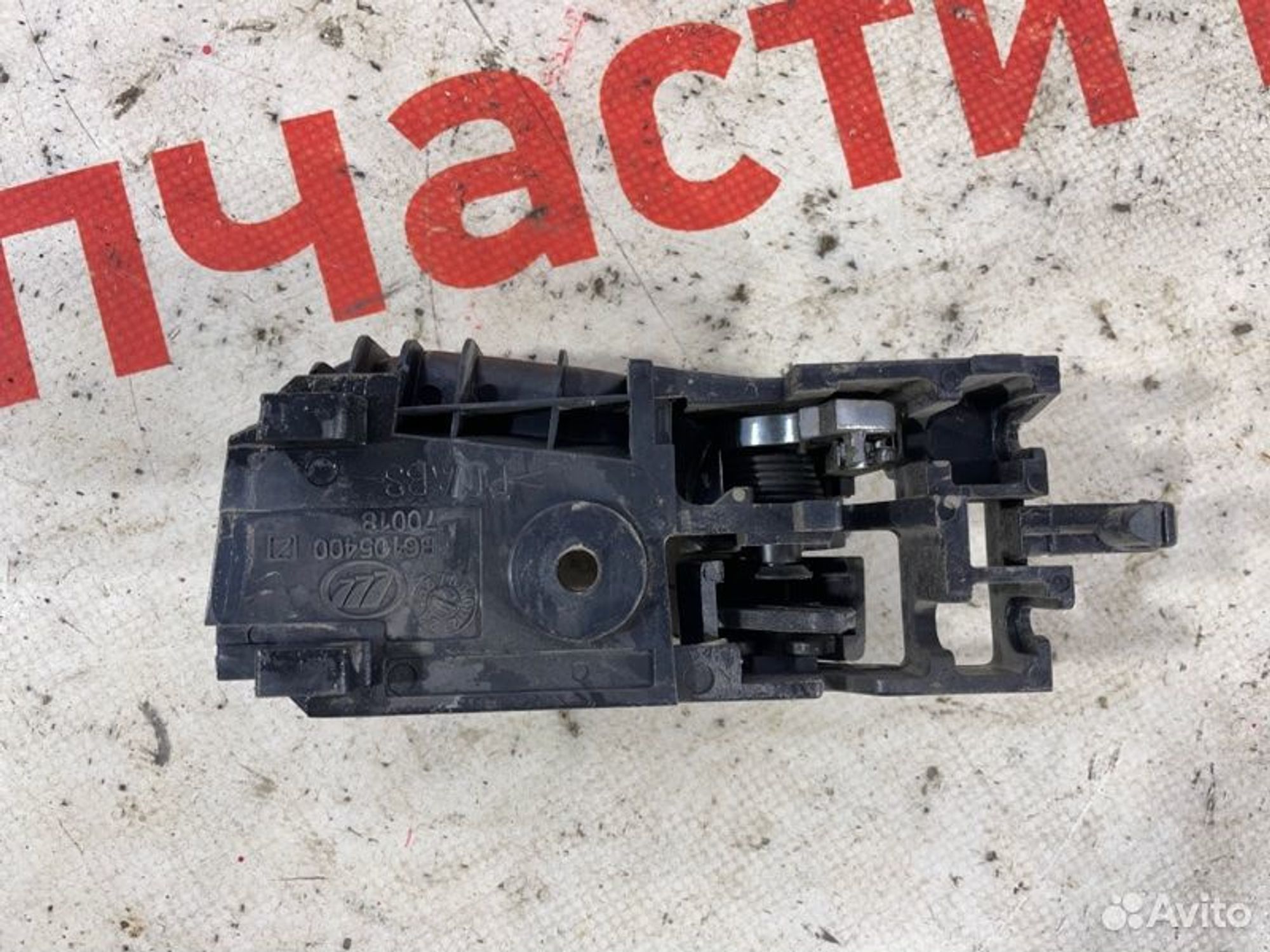 https://gcs.partsauto.market/rn-stockpro.appspot.com/thmbs/afb38d96ab8c9795ecac00e406b21163/0875288f4a05a6f8832a6189ac55170e/504e16e3d624922bac6cad3f1c119bbf.jpg