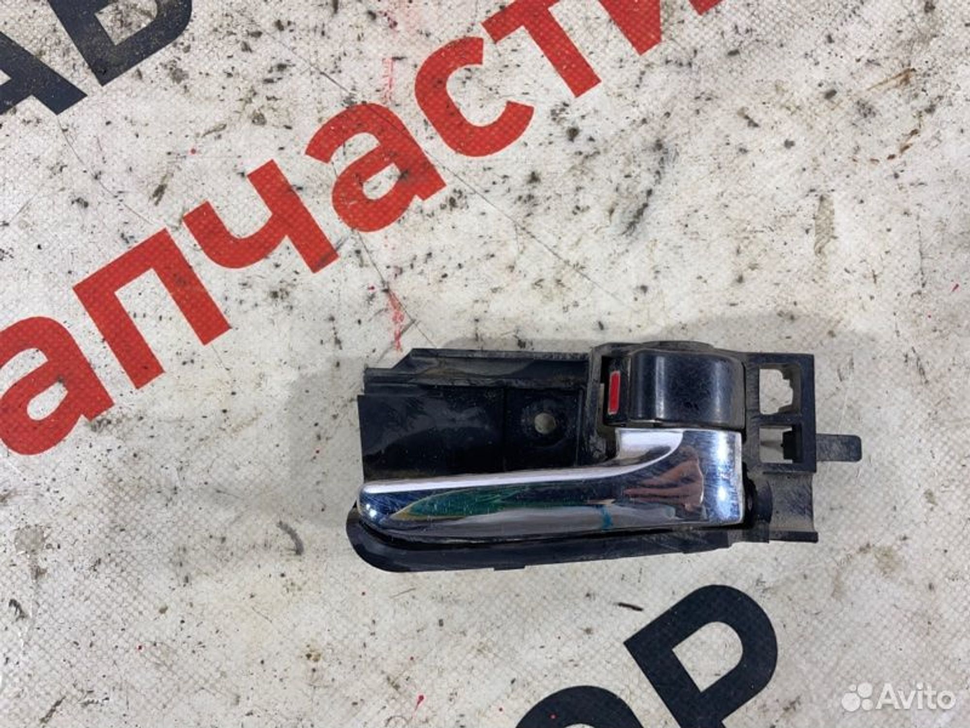 https://gcs.partsauto.market/rn-stockpro.appspot.com/thmbs/afb38d96ab8c9795ecac00e406b21163/0875288f4a05a6f8832a6189ac55170e/624b08df4279977e28779ad72abe4019.jpg
