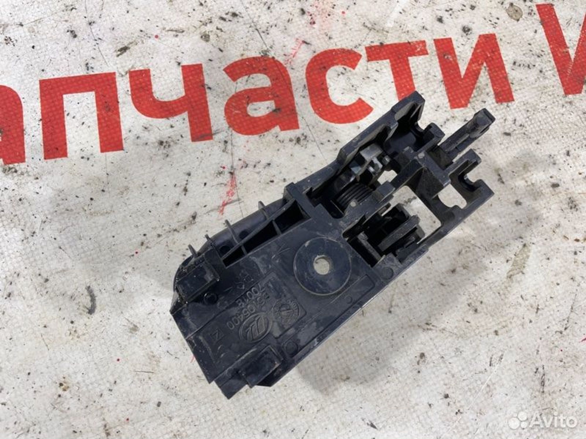 https://gcs.partsauto.market/rn-stockpro.appspot.com/thmbs/afb38d96ab8c9795ecac00e406b21163/0875288f4a05a6f8832a6189ac55170e/712bb82c790dea9bf70ba2c2c6c80bf0.jpg