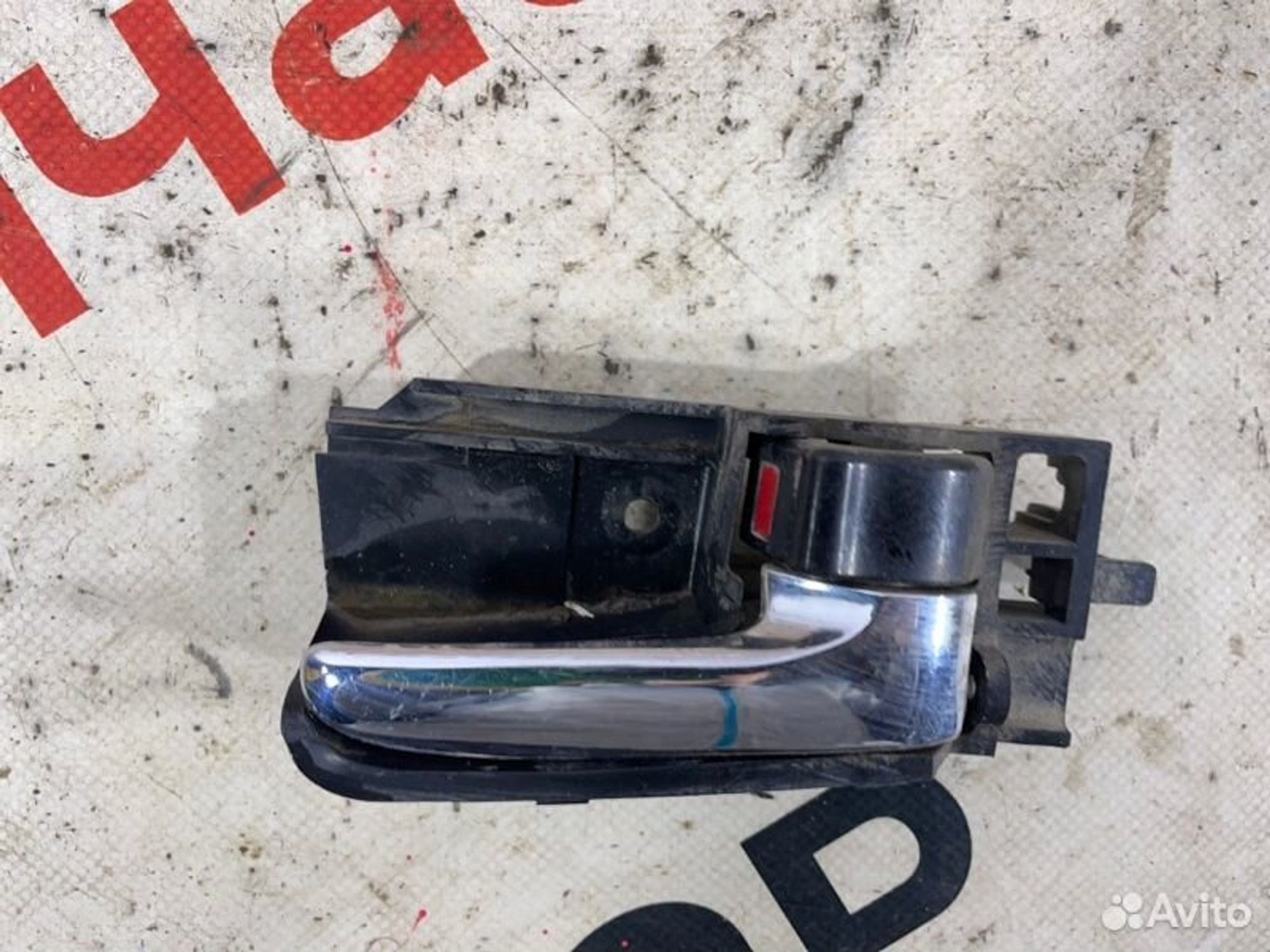 https://gcs.partsauto.market/rn-stockpro.appspot.com/thmbs/afb38d96ab8c9795ecac00e406b21163/0875288f4a05a6f8832a6189ac55170e/92ee2effab53482b23f526066e7a2824.jpg