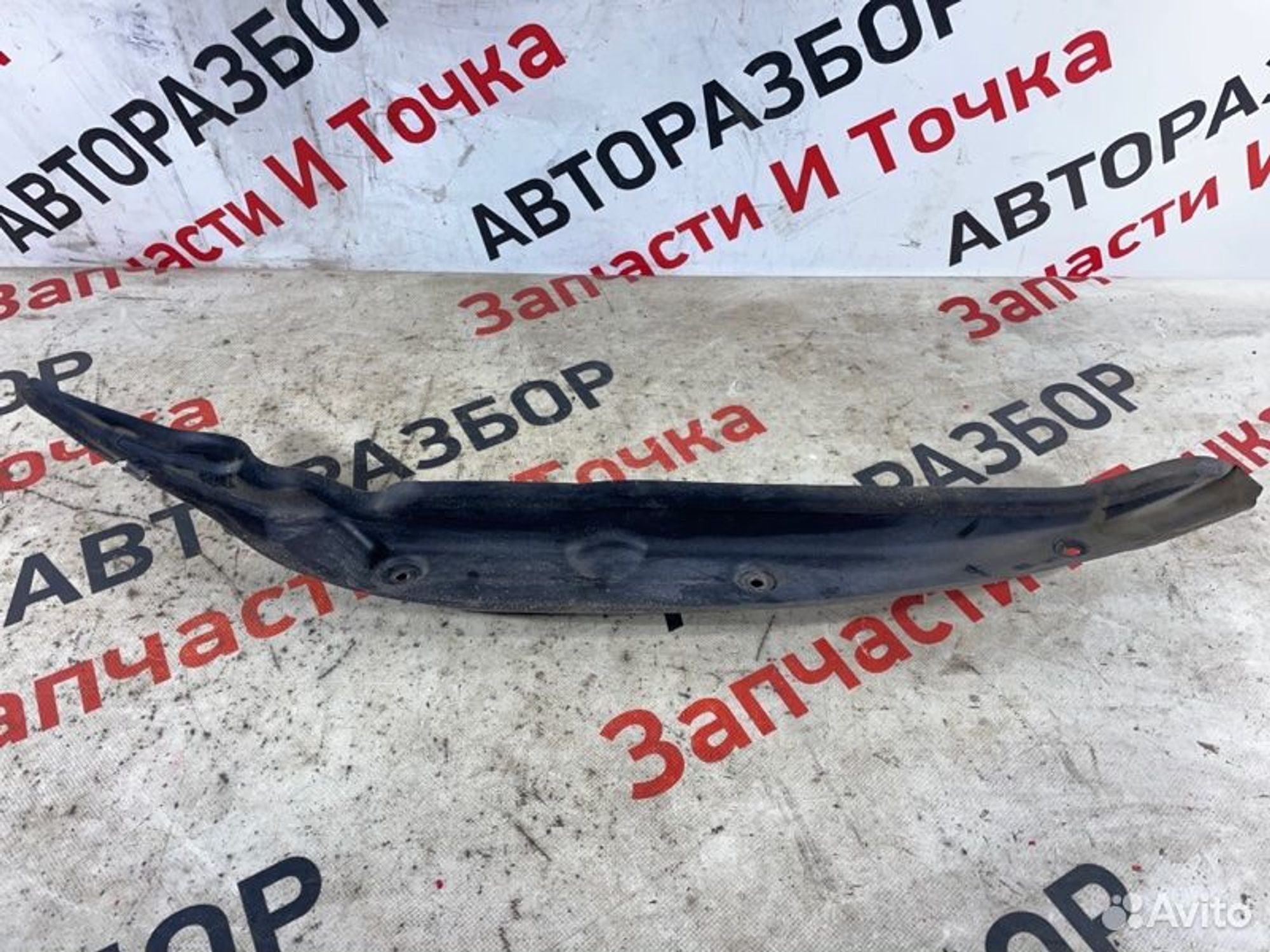 https://gcs.partsauto.market/rn-stockpro.appspot.com/thmbs/afb38d96ab8c9795ecac00e406b21163/0881a68e4540bfd17ad3d12f2ae93688/b12902fdd3d217e4c6eaae68a7c11137.jpg