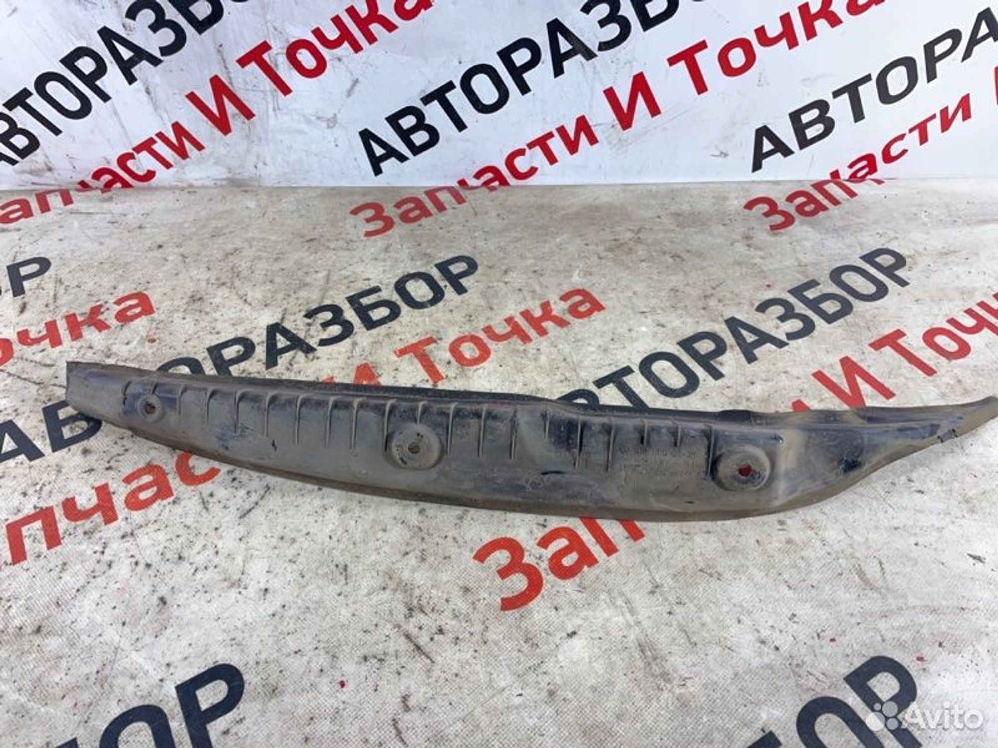 https://gcs.partsauto.market/rn-stockpro.appspot.com/thmbs/afb38d96ab8c9795ecac00e406b21163/0881a68e4540bfd17ad3d12f2ae93688/dc919b8e5b6c50d5d02d0d63d486bcbb.jpg