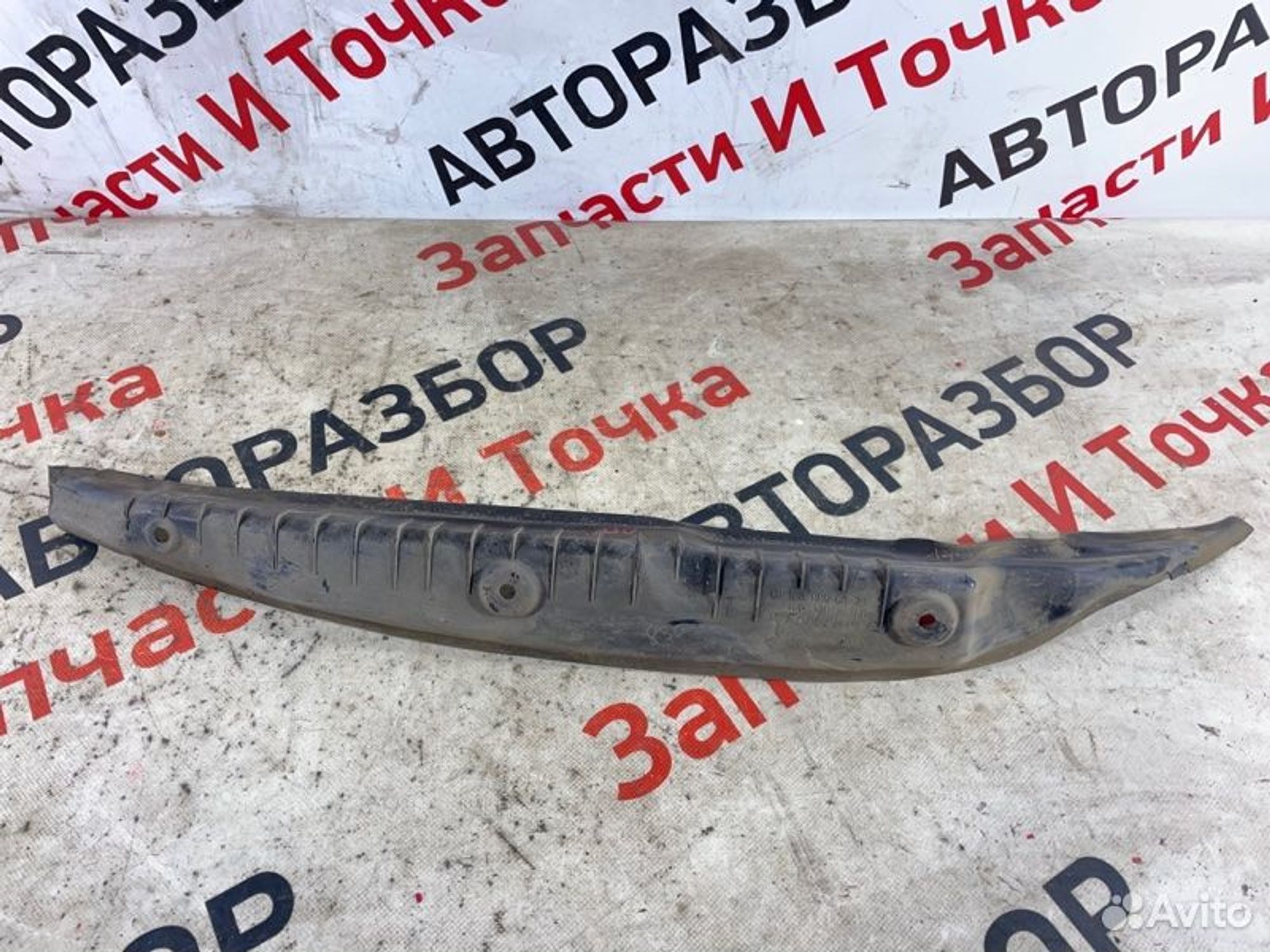 https://gcs.partsauto.market/rn-stockpro.appspot.com/thmbs/afb38d96ab8c9795ecac00e406b21163/0881a68e4540bfd17ad3d12f2ae93688/fa8fca32a1fa9ad1fd0cbd412336da9b.jpg