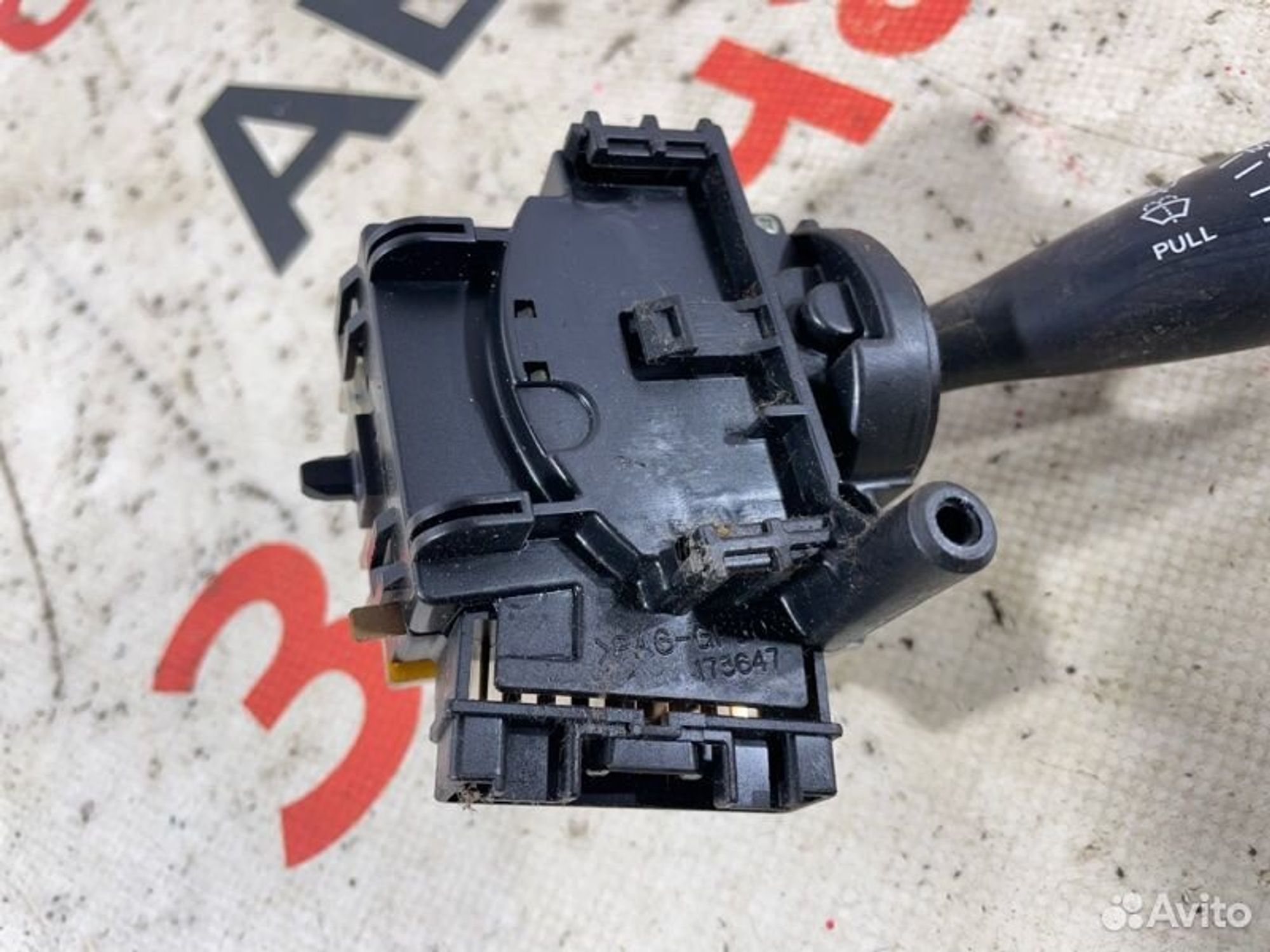 https://gcs.partsauto.market/rn-stockpro.appspot.com/thmbs/afb38d96ab8c9795ecac00e406b21163/08827394413c10c84903c5ebadc726e8/50f30deeeecf25b099fa53c9fa7ae2bb.jpg