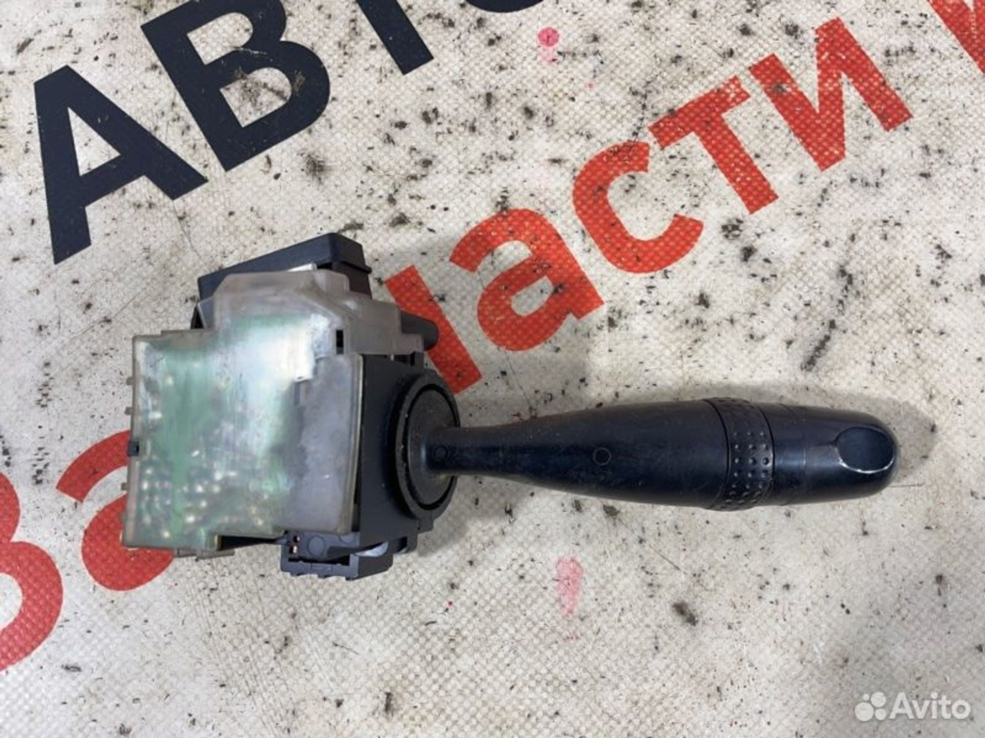 https://gcs.partsauto.market/rn-stockpro.appspot.com/thmbs/afb38d96ab8c9795ecac00e406b21163/08827394413c10c84903c5ebadc726e8/8f336bfade7dbc119c0a508e896d84c7.jpg