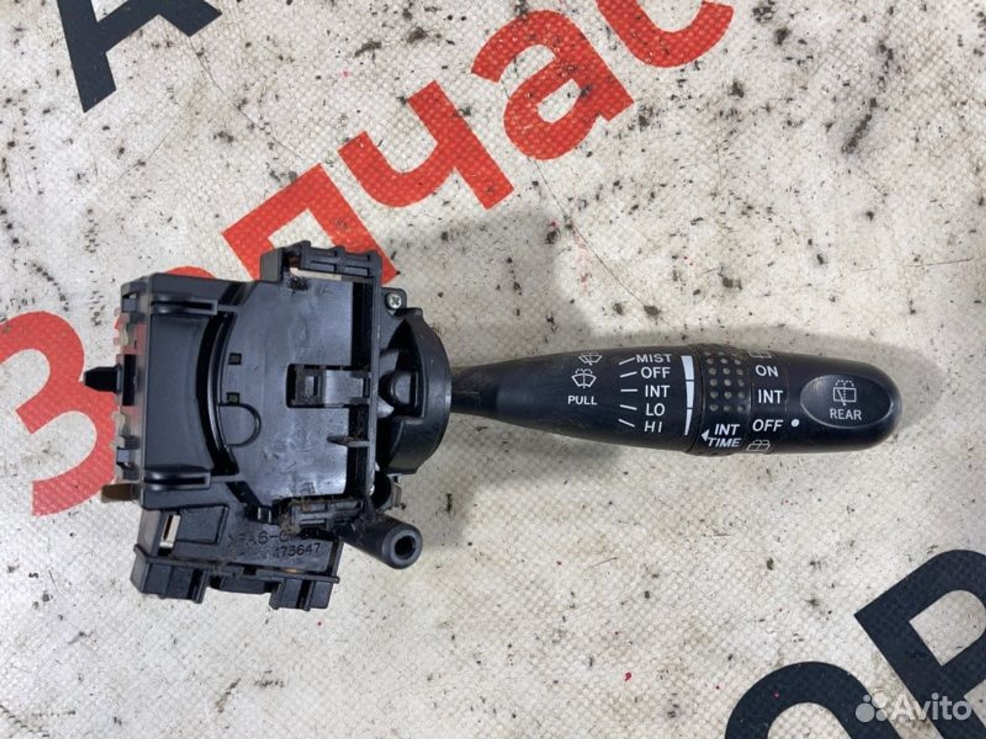 https://gcs.partsauto.market/rn-stockpro.appspot.com/thmbs/afb38d96ab8c9795ecac00e406b21163/08827394413c10c84903c5ebadc726e8/ad5d619c8c06abf1302fb122114c355e.jpg