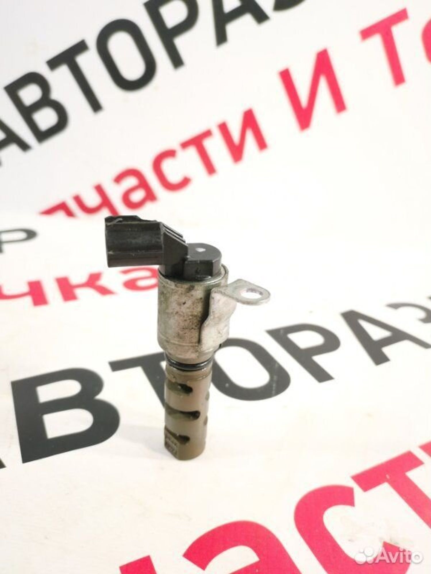 https://gcs.partsauto.market/rn-stockpro.appspot.com/thmbs/afb38d96ab8c9795ecac00e406b21163/08841f1563659c3728b275b01ed283b1/d3aef8641fbd2d208dd7a2893f9f09b9.jpg
