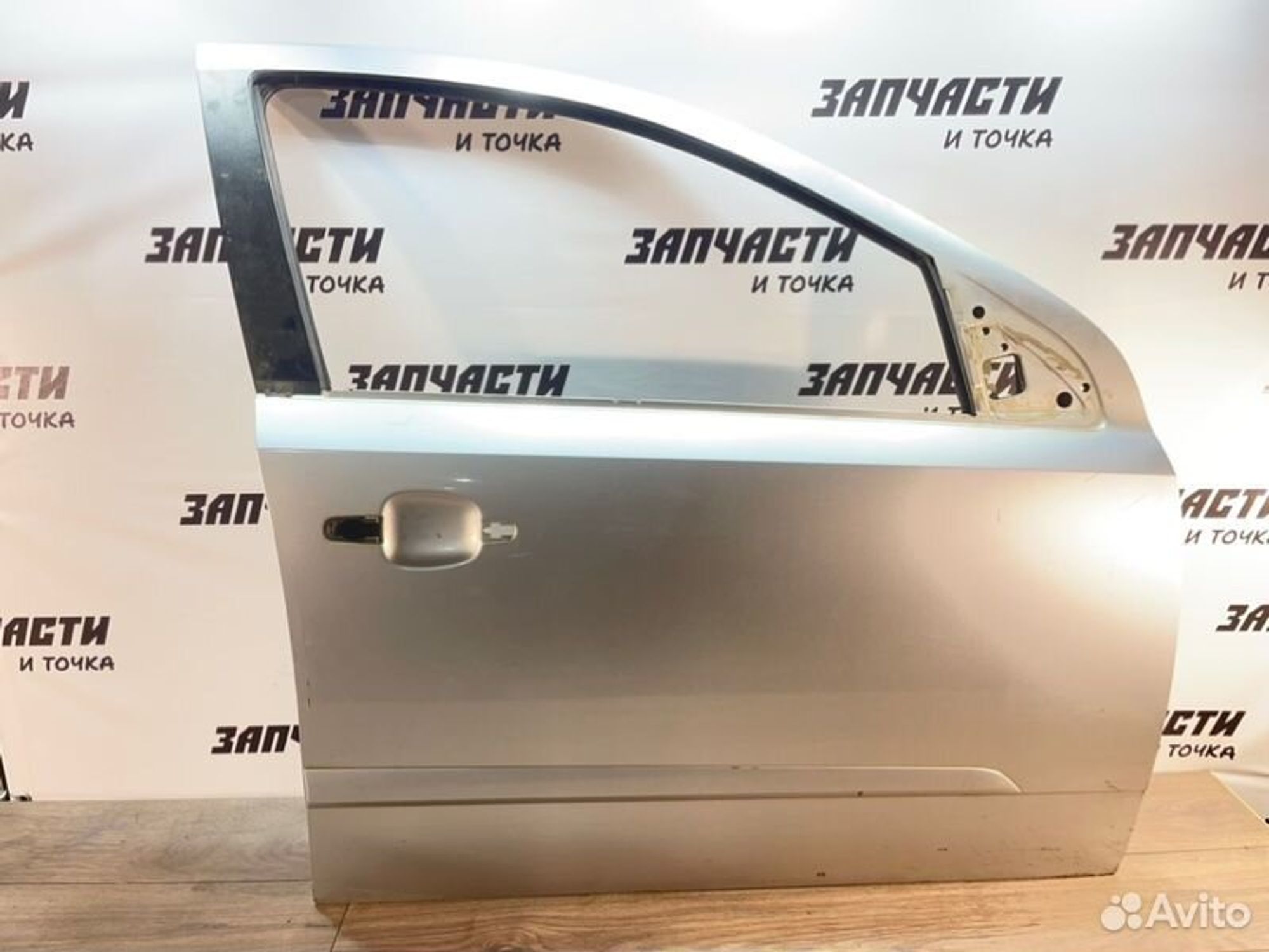 https://gcs.partsauto.market/rn-stockpro.appspot.com/thmbs/afb38d96ab8c9795ecac00e406b21163/0888b52f36be9c2c1d2e4f0982930b4e/3f1424af8479ff0c3909a73ba8e90d22.jpg