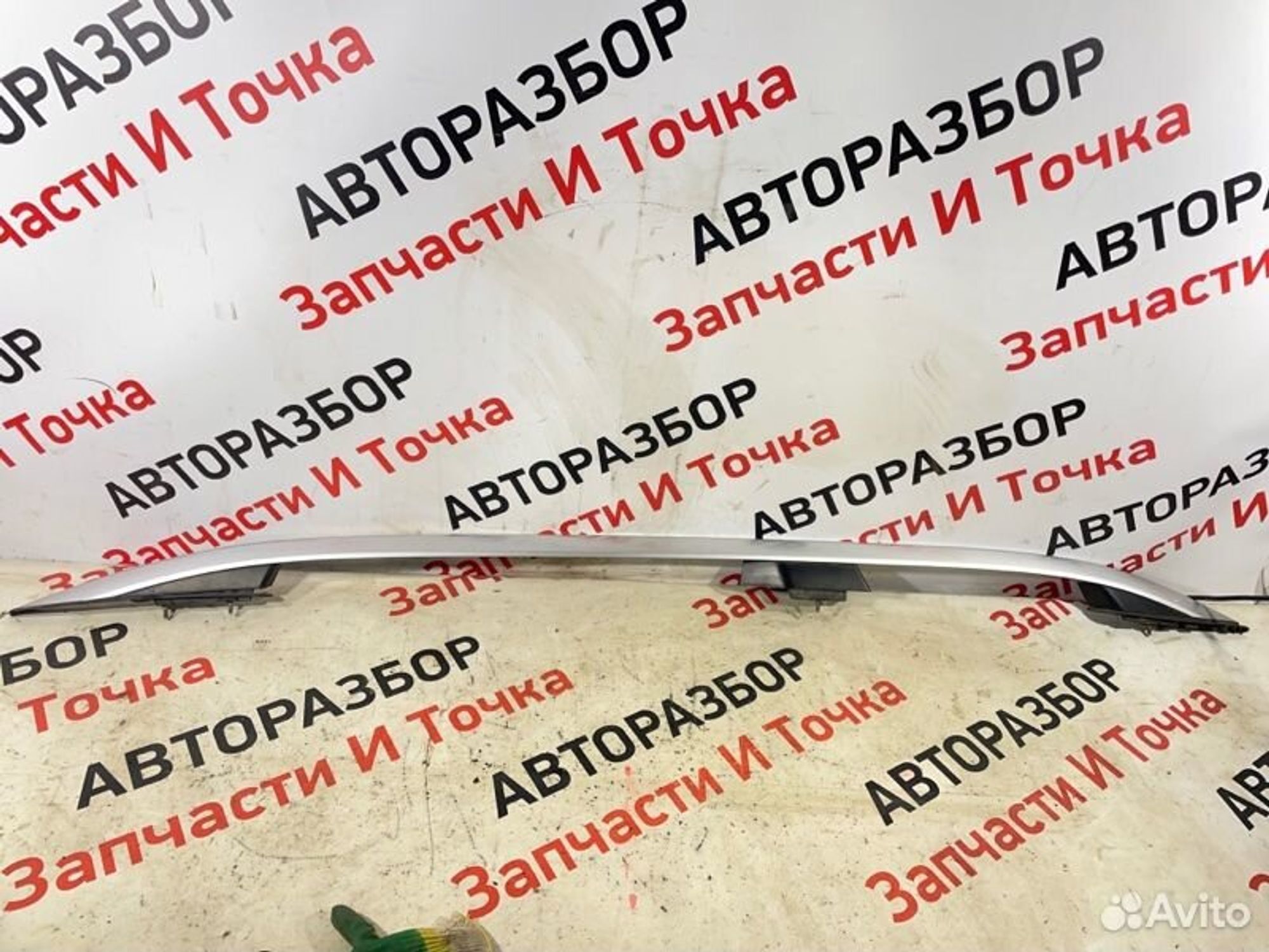 https://gcs.partsauto.market/rn-stockpro.appspot.com/thmbs/afb38d96ab8c9795ecac00e406b21163/08916dd183048d1d15d0a0705f8cb6cb/543ddea534598a2c2ea1aced5454f2c9.jpg