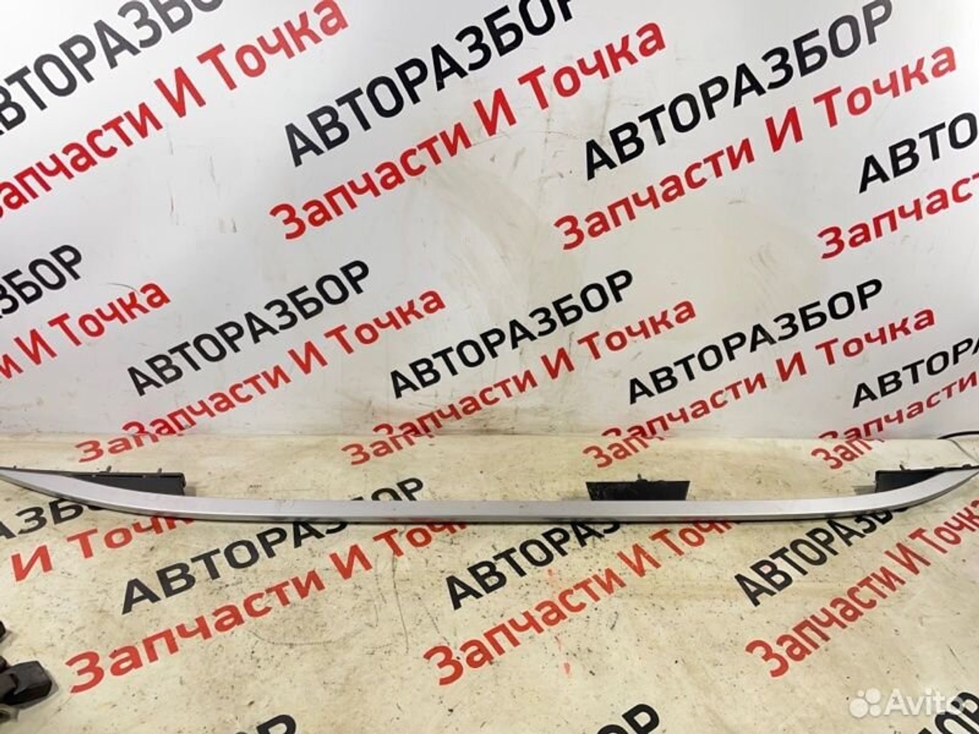 https://gcs.partsauto.market/rn-stockpro.appspot.com/thmbs/afb38d96ab8c9795ecac00e406b21163/08916dd183048d1d15d0a0705f8cb6cb/a54e6461c9b598fe7f0573fb64316664.jpg