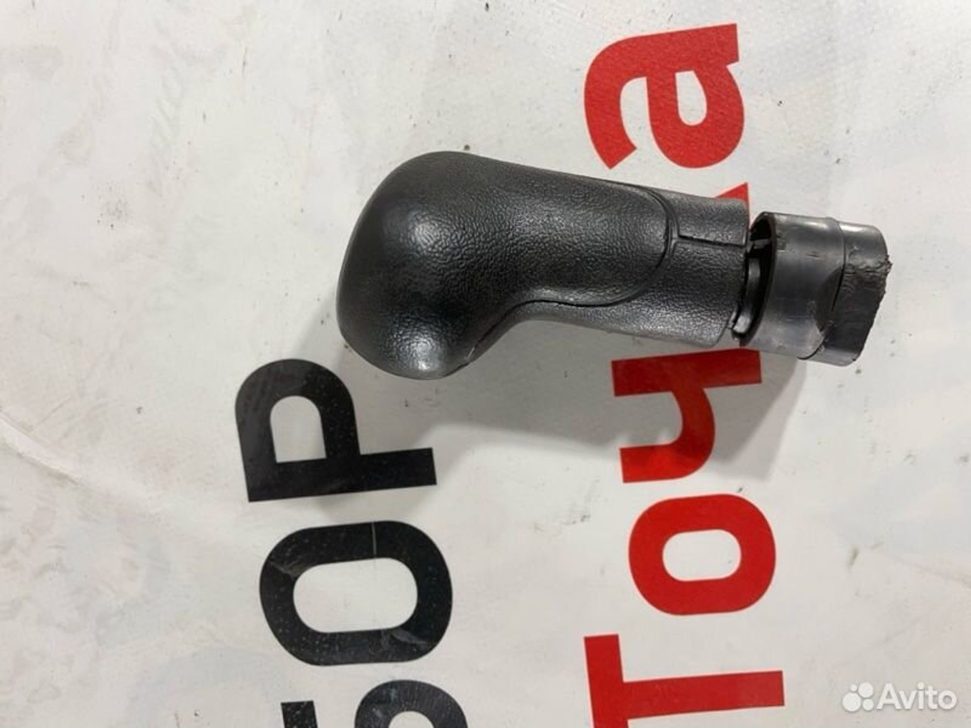 https://gcs.partsauto.market/rn-stockpro.appspot.com/thmbs/afb38d96ab8c9795ecac00e406b21163/08a1d44a8a49d8a3b0f1e2eec057b6c4/39a908ad80f5bc5ab8ae0b6e9ae51ed3.jpg