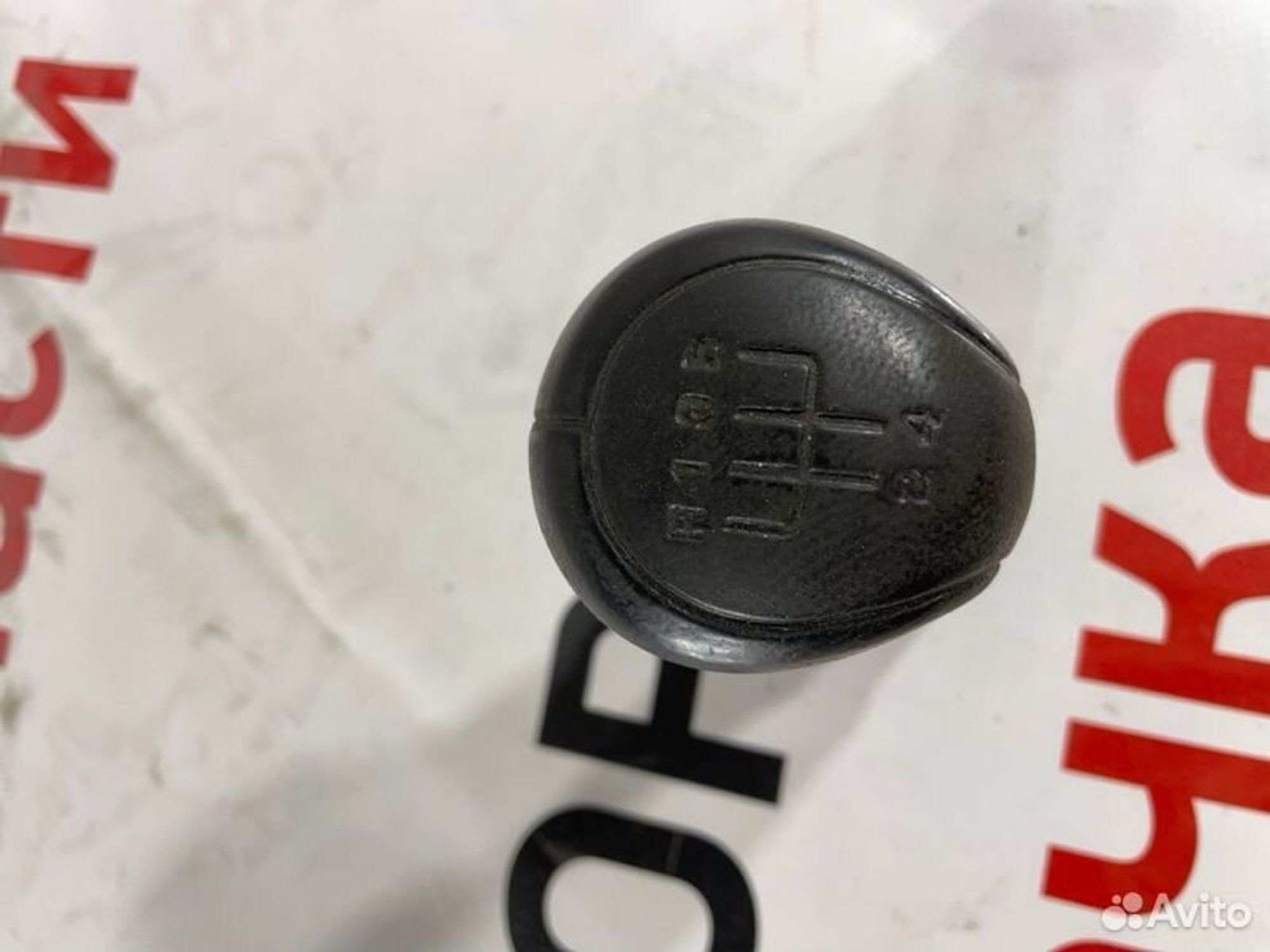 https://gcs.partsauto.market/rn-stockpro.appspot.com/thmbs/afb38d96ab8c9795ecac00e406b21163/08a1d44a8a49d8a3b0f1e2eec057b6c4/eae3c53344c7add063fb93fddc5dbe8a.jpg