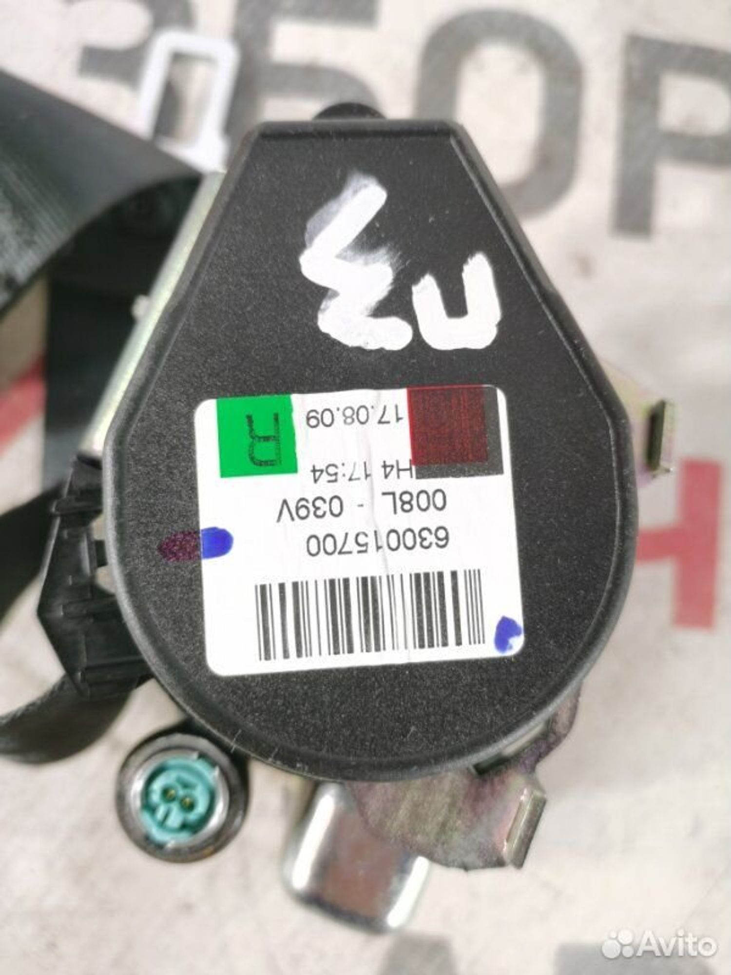 https://gcs.partsauto.market/rn-stockpro.appspot.com/thmbs/afb38d96ab8c9795ecac00e406b21163/08a573ac59bb2920040b64656b3bcf0b/6c57a6a3457a921513840837c85e3f1e.jpg
