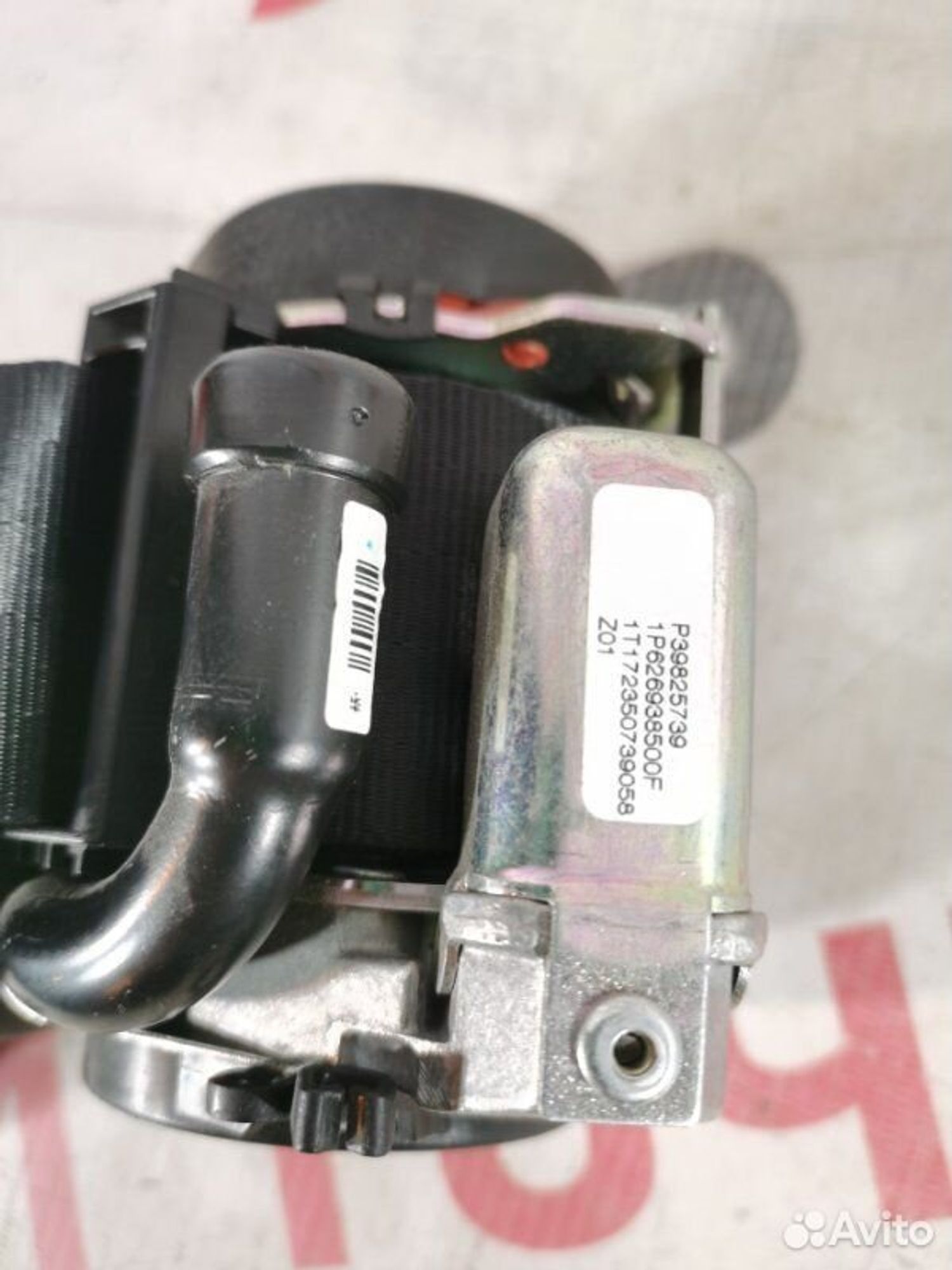 https://gcs.partsauto.market/rn-stockpro.appspot.com/thmbs/afb38d96ab8c9795ecac00e406b21163/08a573ac59bb2920040b64656b3bcf0b/85045737bcbcf6ae3d5998d3365f5437.jpg