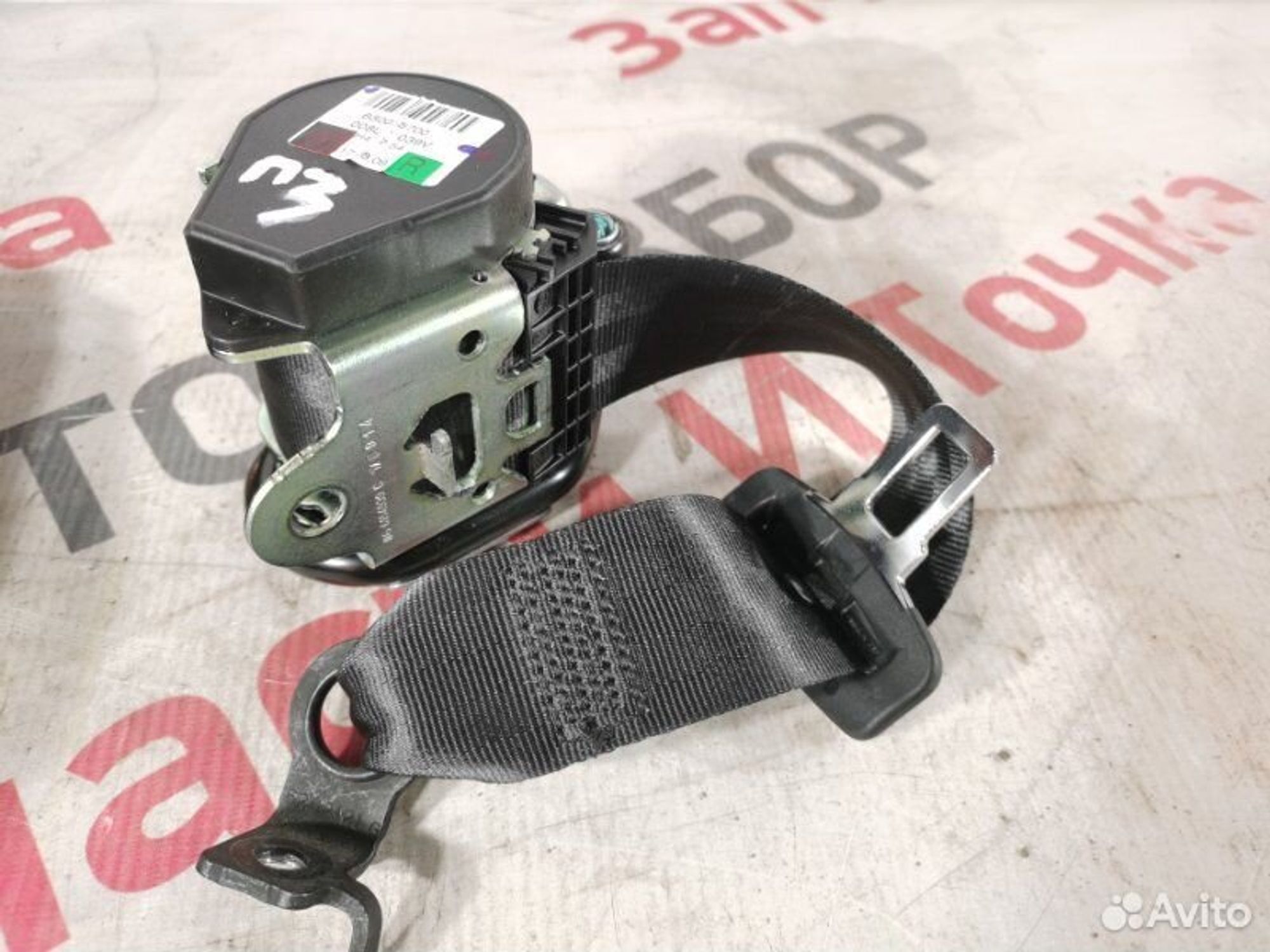 https://gcs.partsauto.market/rn-stockpro.appspot.com/thmbs/afb38d96ab8c9795ecac00e406b21163/08a573ac59bb2920040b64656b3bcf0b/ef2de22631cb32141b3746cf97f01d03.jpg