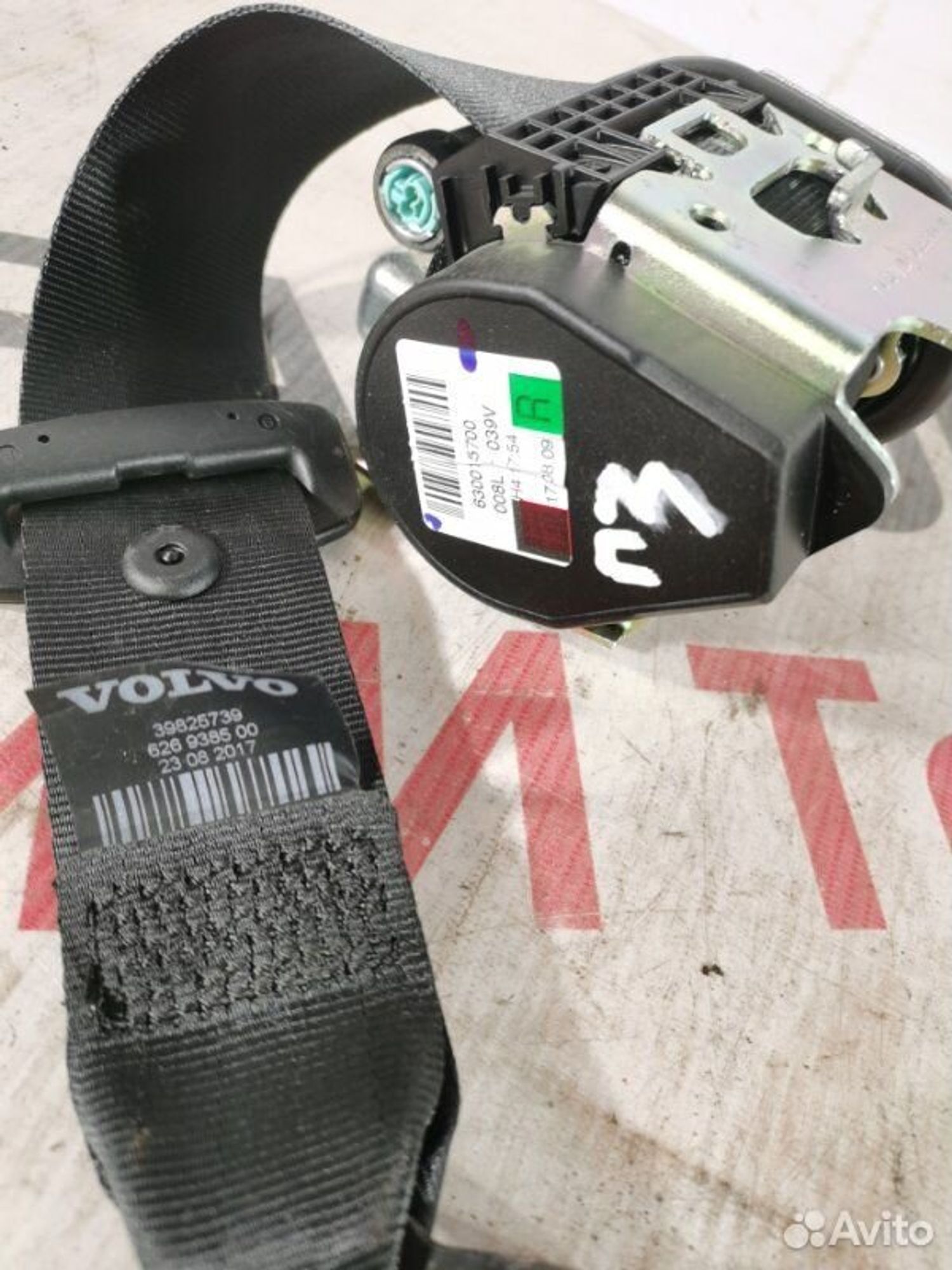 https://gcs.partsauto.market/rn-stockpro.appspot.com/thmbs/afb38d96ab8c9795ecac00e406b21163/08a573ac59bb2920040b64656b3bcf0b/fa1dc2a3396c0e13868c9d74e14a31e8.jpg