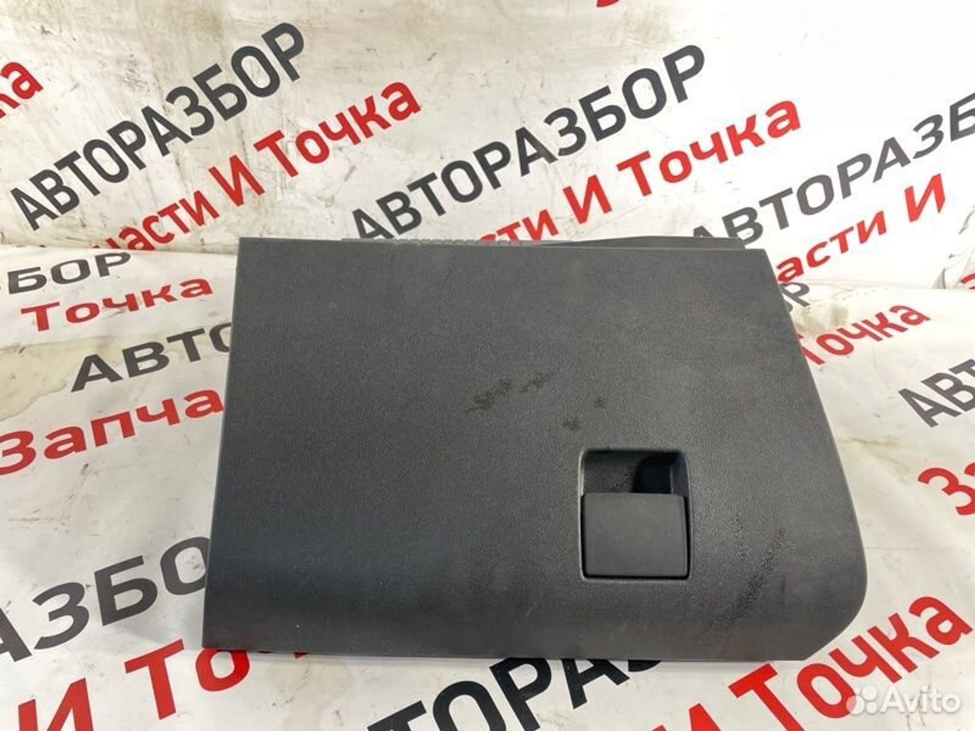 Бардачок Opel Astra H хетчбек Z18XER 2008