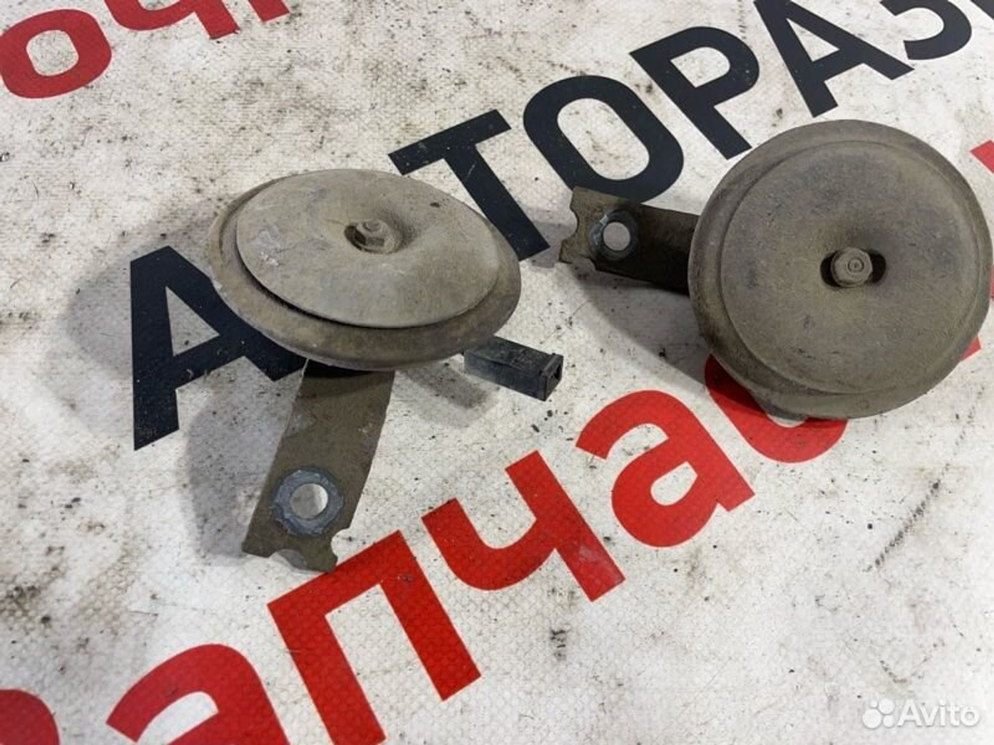 https://gcs.partsauto.market/rn-stockpro.appspot.com/thmbs/afb38d96ab8c9795ecac00e406b21163/08b12bebf1d143c0aec03aa4b1f89e9b/1d8d6359c0a642b9161771915939440d.jpg