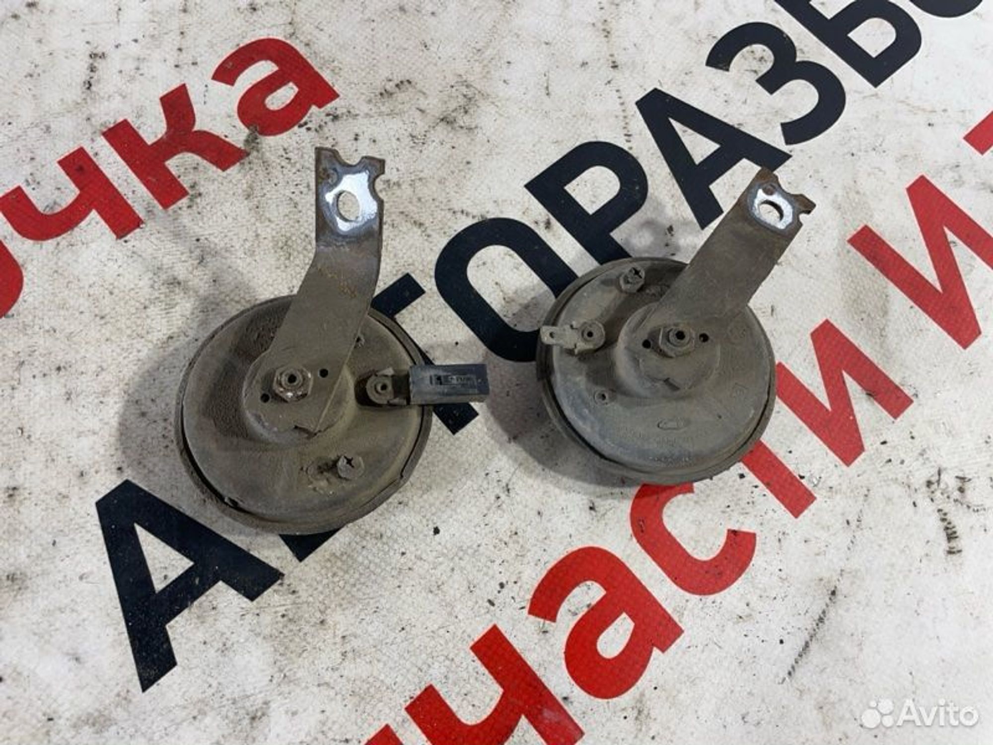 https://gcs.partsauto.market/rn-stockpro.appspot.com/thmbs/afb38d96ab8c9795ecac00e406b21163/08b12bebf1d143c0aec03aa4b1f89e9b/aeb3615840a8b6f79eb25b837bf36403.jpg