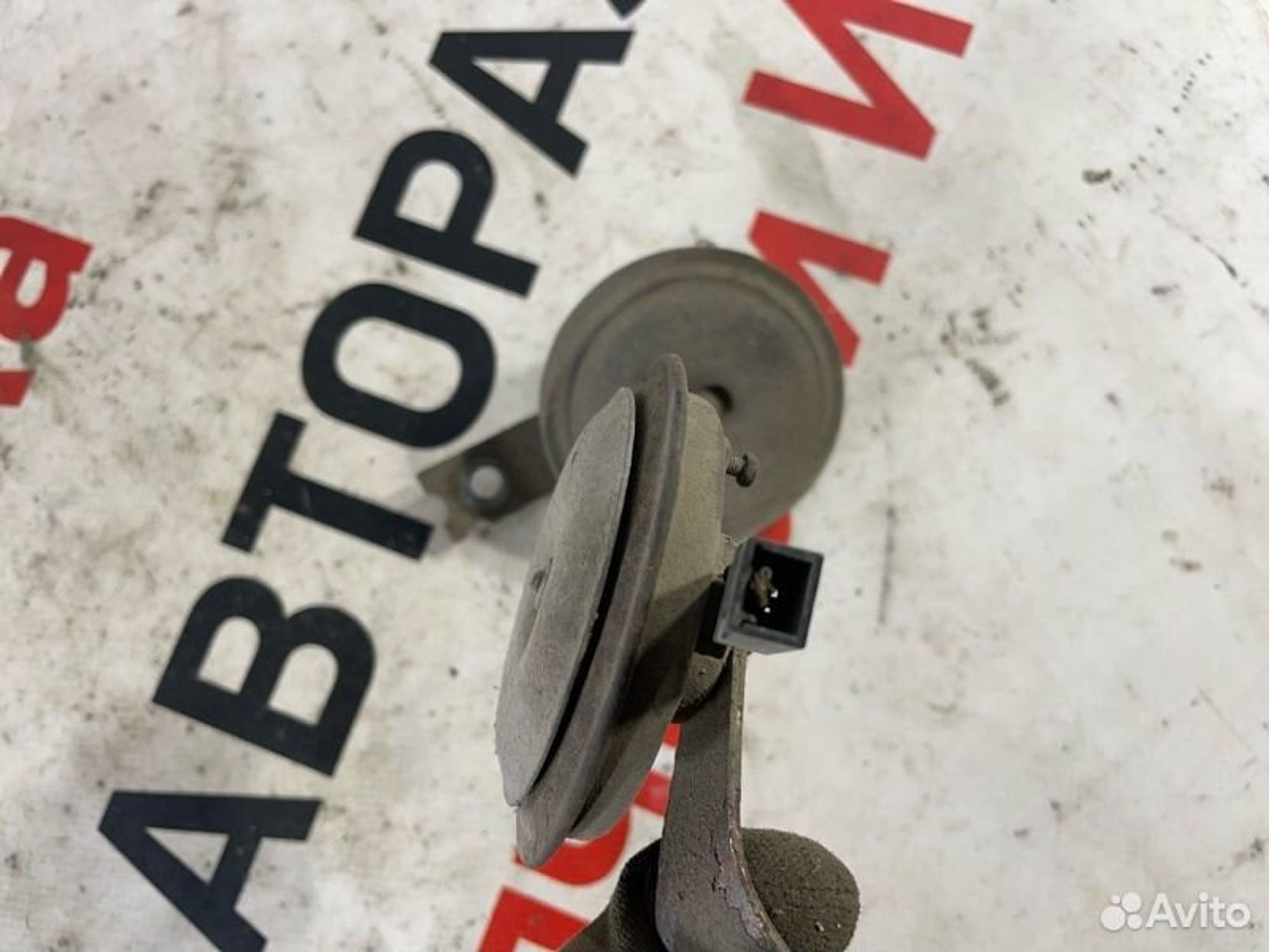 https://gcs.partsauto.market/rn-stockpro.appspot.com/thmbs/afb38d96ab8c9795ecac00e406b21163/08b12bebf1d143c0aec03aa4b1f89e9b/f69ae94670a21f6bb3ff6151ceed2470.jpg