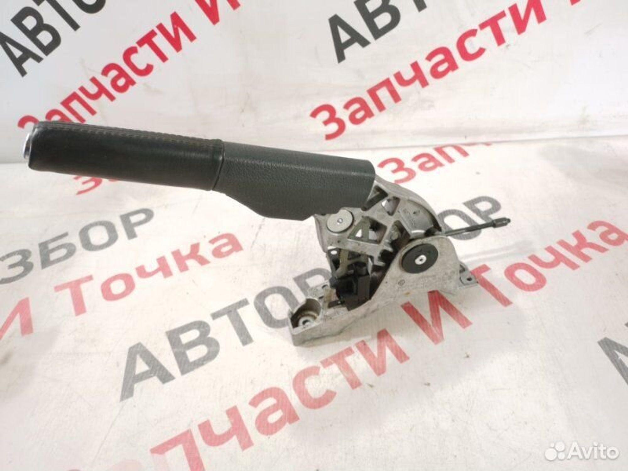 https://gcs.partsauto.market/rn-stockpro.appspot.com/thmbs/afb38d96ab8c9795ecac00e406b21163/08c639efb19511891352c5f5c2c24ddb/c161a1c234b3e3784754ebb611a51cfe.jpg