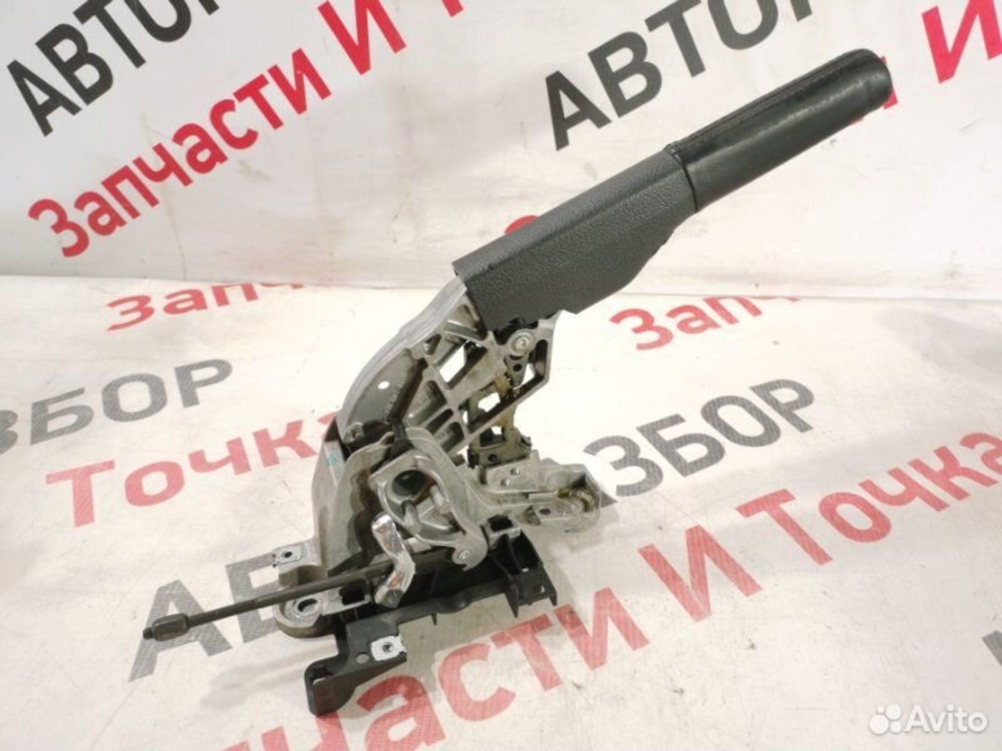 https://gcs.partsauto.market/rn-stockpro.appspot.com/thmbs/afb38d96ab8c9795ecac00e406b21163/08c639efb19511891352c5f5c2c24ddb/dbf5f2dc91ab5bf1dd4ef521ef0f4510.jpg