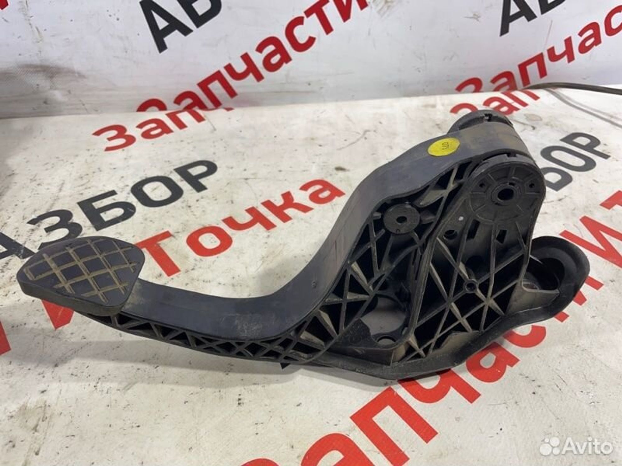 https://gcs.partsauto.market/rn-stockpro.appspot.com/thmbs/afb38d96ab8c9795ecac00e406b21163/08d328998511fb158970be4842bfe501/78daceb720aeceb7a1f6c4f4206d3a4c.jpg