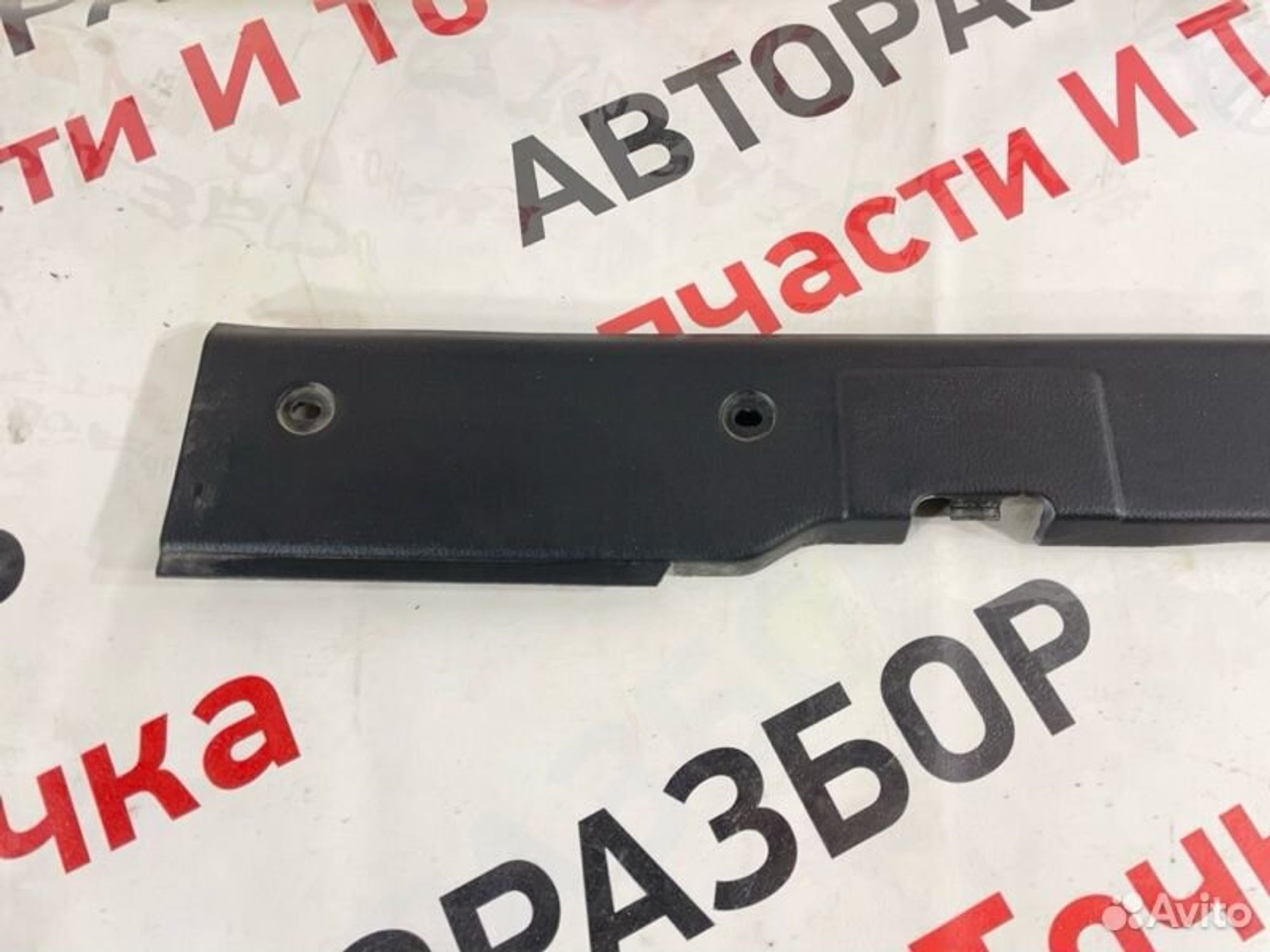 https://gcs.partsauto.market/rn-stockpro.appspot.com/thmbs/afb38d96ab8c9795ecac00e406b21163/08d7452d11a21e9b3c583b7ba3776143/54b178ce645f79aa574feef109128086.jpg