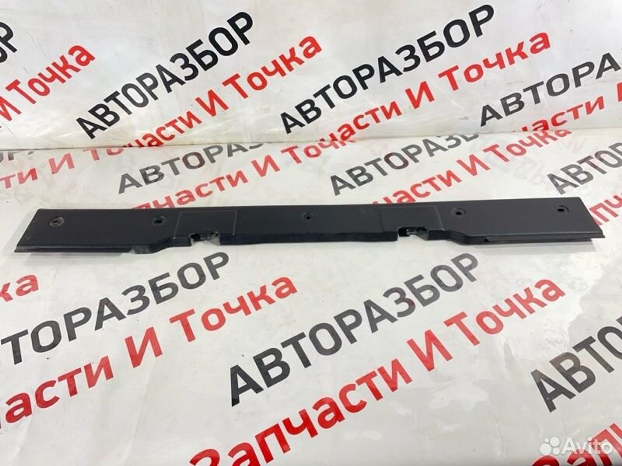 https://gcs.partsauto.market/rn-stockpro.appspot.com/thmbs/afb38d96ab8c9795ecac00e406b21163/08d7452d11a21e9b3c583b7ba3776143/7df91abdfc145afed33fae00ab981069.jpg