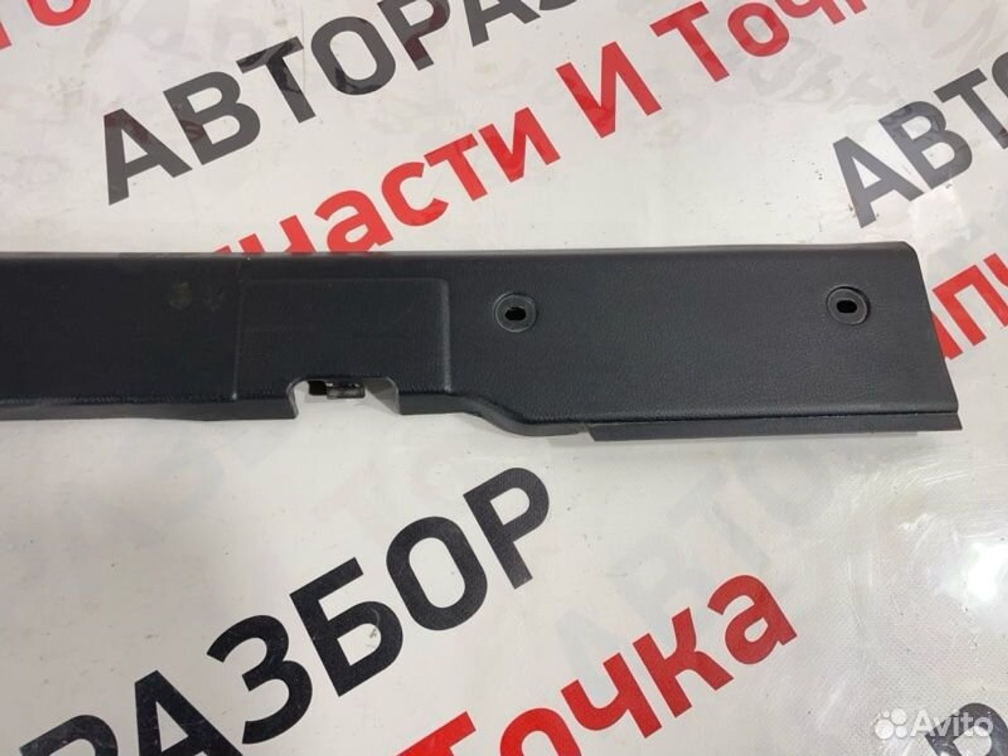 https://gcs.partsauto.market/rn-stockpro.appspot.com/thmbs/afb38d96ab8c9795ecac00e406b21163/08d7452d11a21e9b3c583b7ba3776143/f4835c6258b6c37b19f5cff832f34a8e.jpg