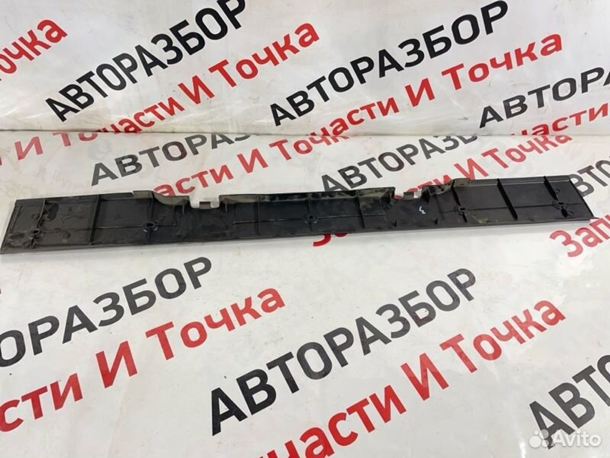 https://gcs.partsauto.market/rn-stockpro.appspot.com/thmbs/afb38d96ab8c9795ecac00e406b21163/08d7452d11a21e9b3c583b7ba3776143/fe5c68259809dcb244b30e3d86d46d55.jpg