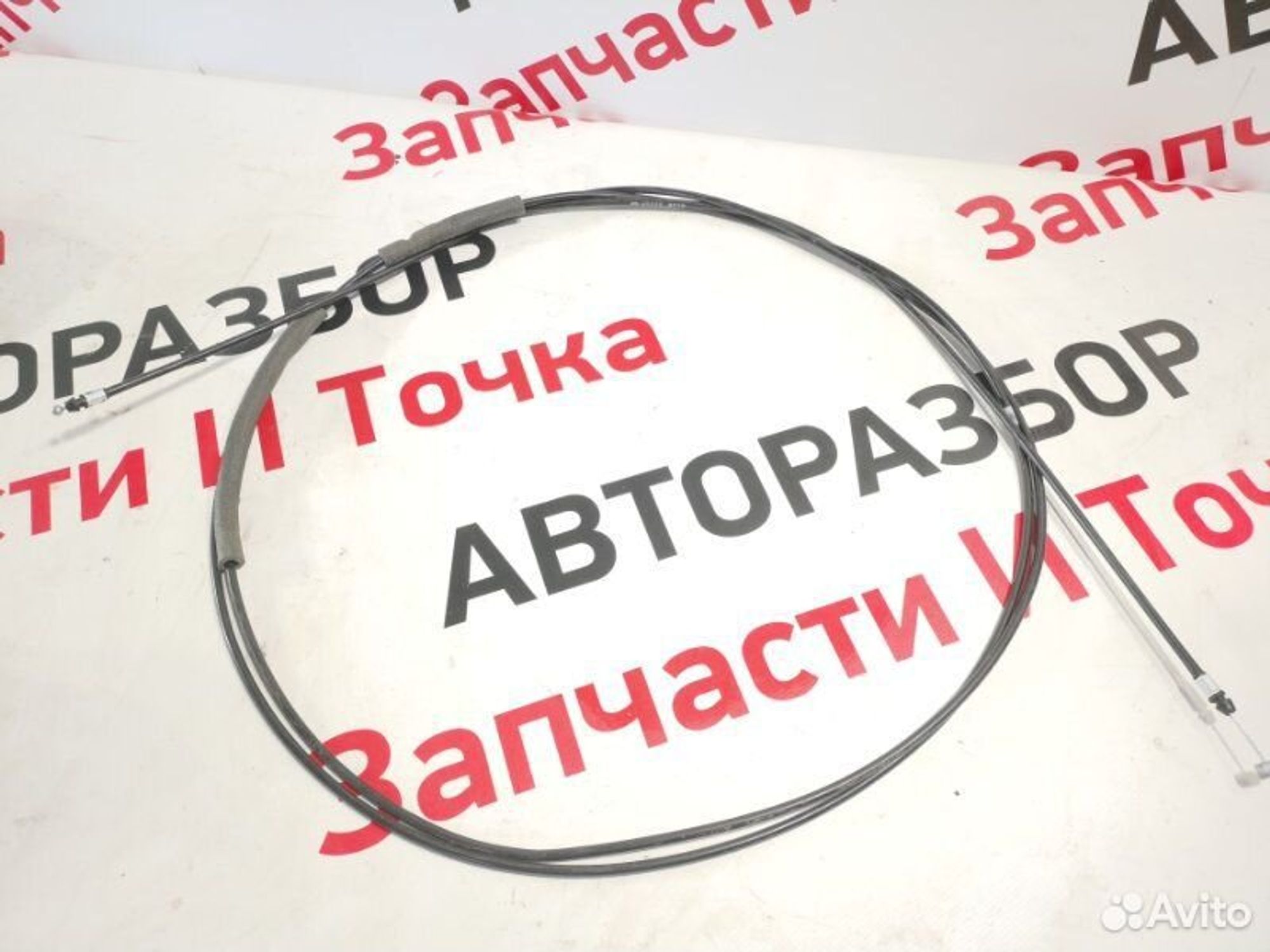https://gcs.partsauto.market/rn-stockpro.appspot.com/thmbs/afb38d96ab8c9795ecac00e406b21163/08f0426b39a3e8182dbc44a9349ff4d7/94f73faa70f5a350ac1abfd6ccb7eeec.jpg