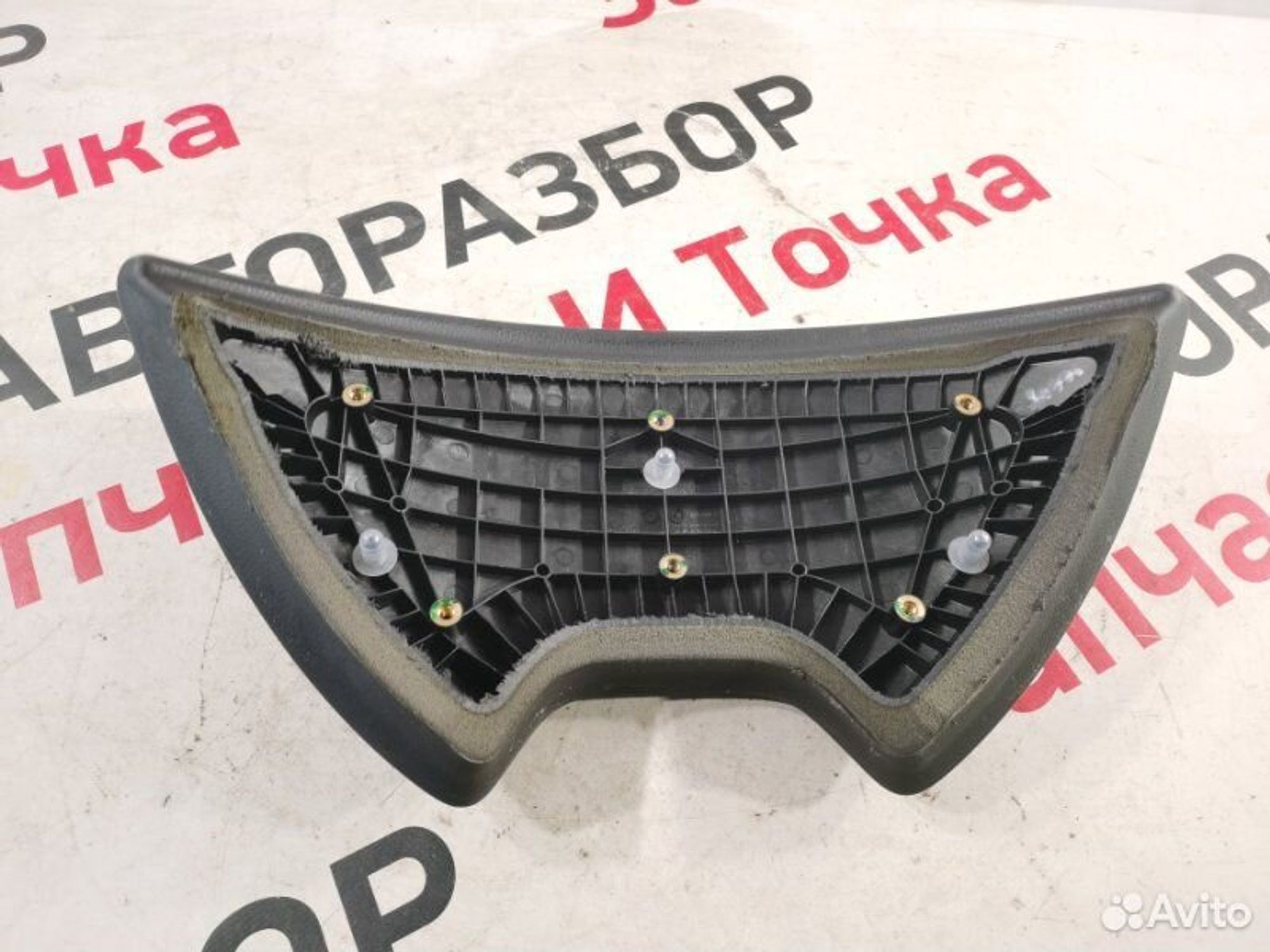 https://gcs.partsauto.market/rn-stockpro.appspot.com/thmbs/afb38d96ab8c9795ecac00e406b21163/09031358d6813b2963057e5327d1cf90/201fcfa9c95cf517ec21eeed38c22af6.jpg
