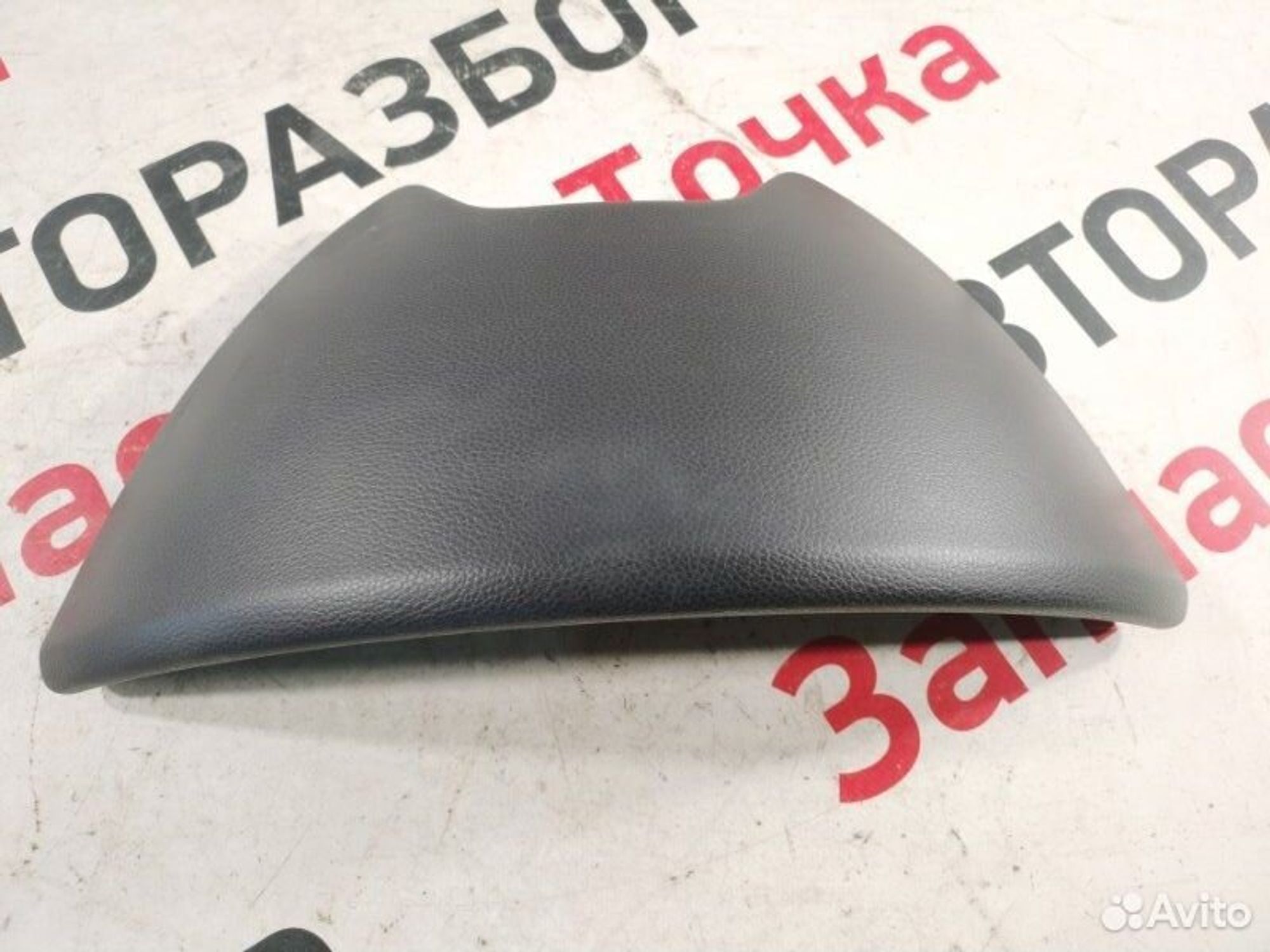 https://gcs.partsauto.market/rn-stockpro.appspot.com/thmbs/afb38d96ab8c9795ecac00e406b21163/09031358d6813b2963057e5327d1cf90/ae96a6d0c20300ebb6038df4c4b5ebf7.jpg