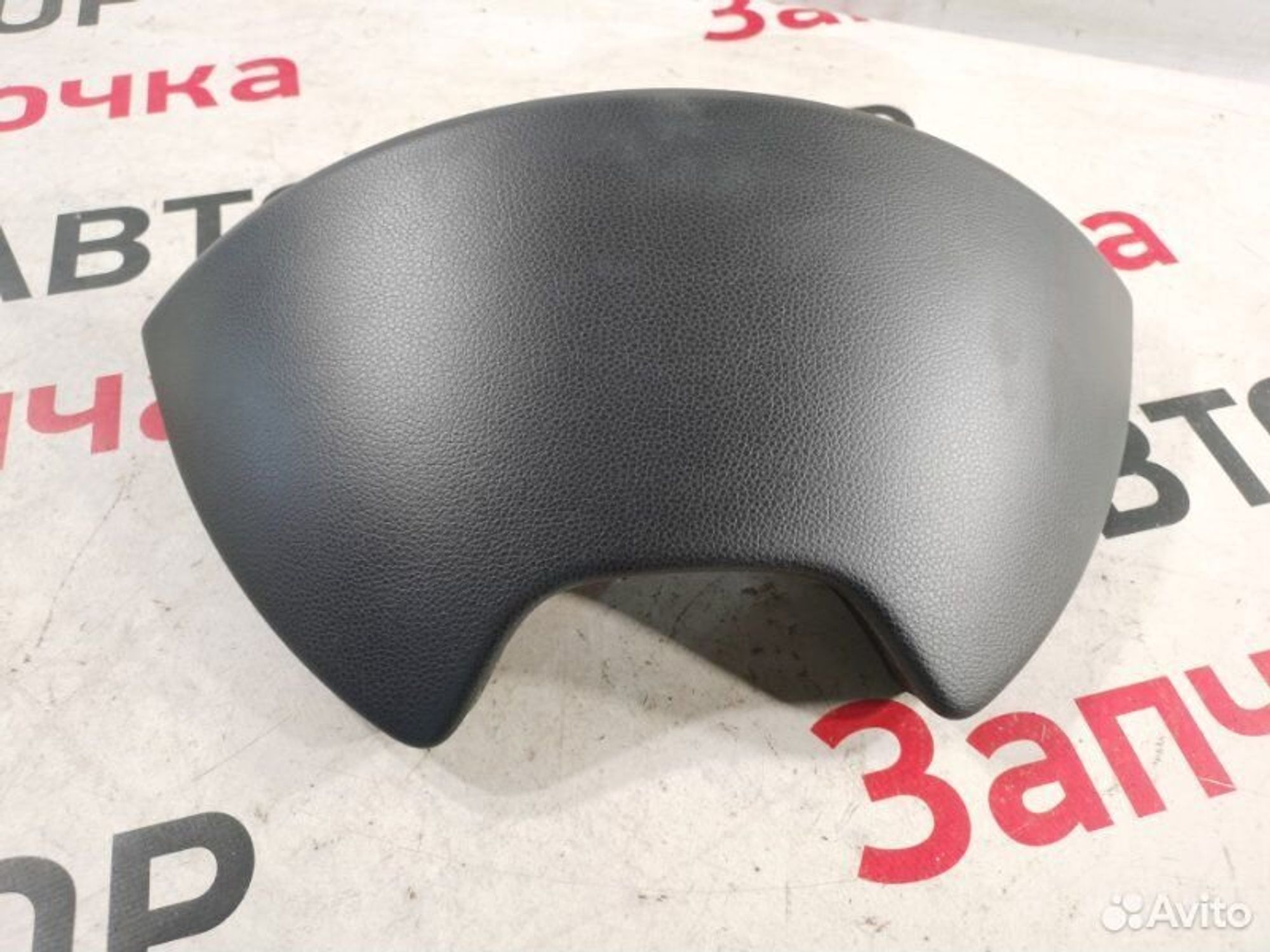 https://gcs.partsauto.market/rn-stockpro.appspot.com/thmbs/afb38d96ab8c9795ecac00e406b21163/09031358d6813b2963057e5327d1cf90/d1ab06f1bc4ed22f27d4196cf8109d95.jpg