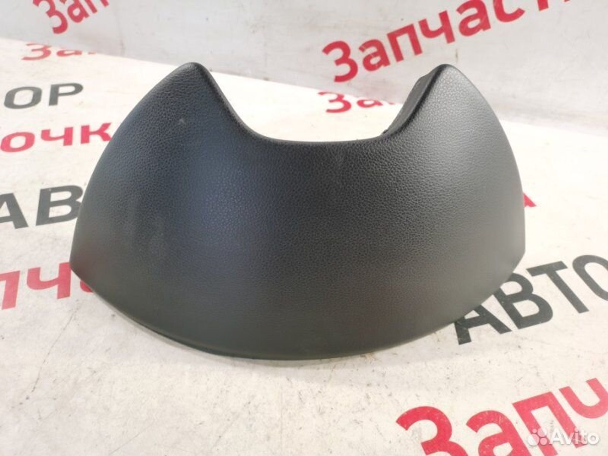 https://gcs.partsauto.market/rn-stockpro.appspot.com/thmbs/afb38d96ab8c9795ecac00e406b21163/09031358d6813b2963057e5327d1cf90/d67f916325fc69728fe06d738e3086b9.jpg