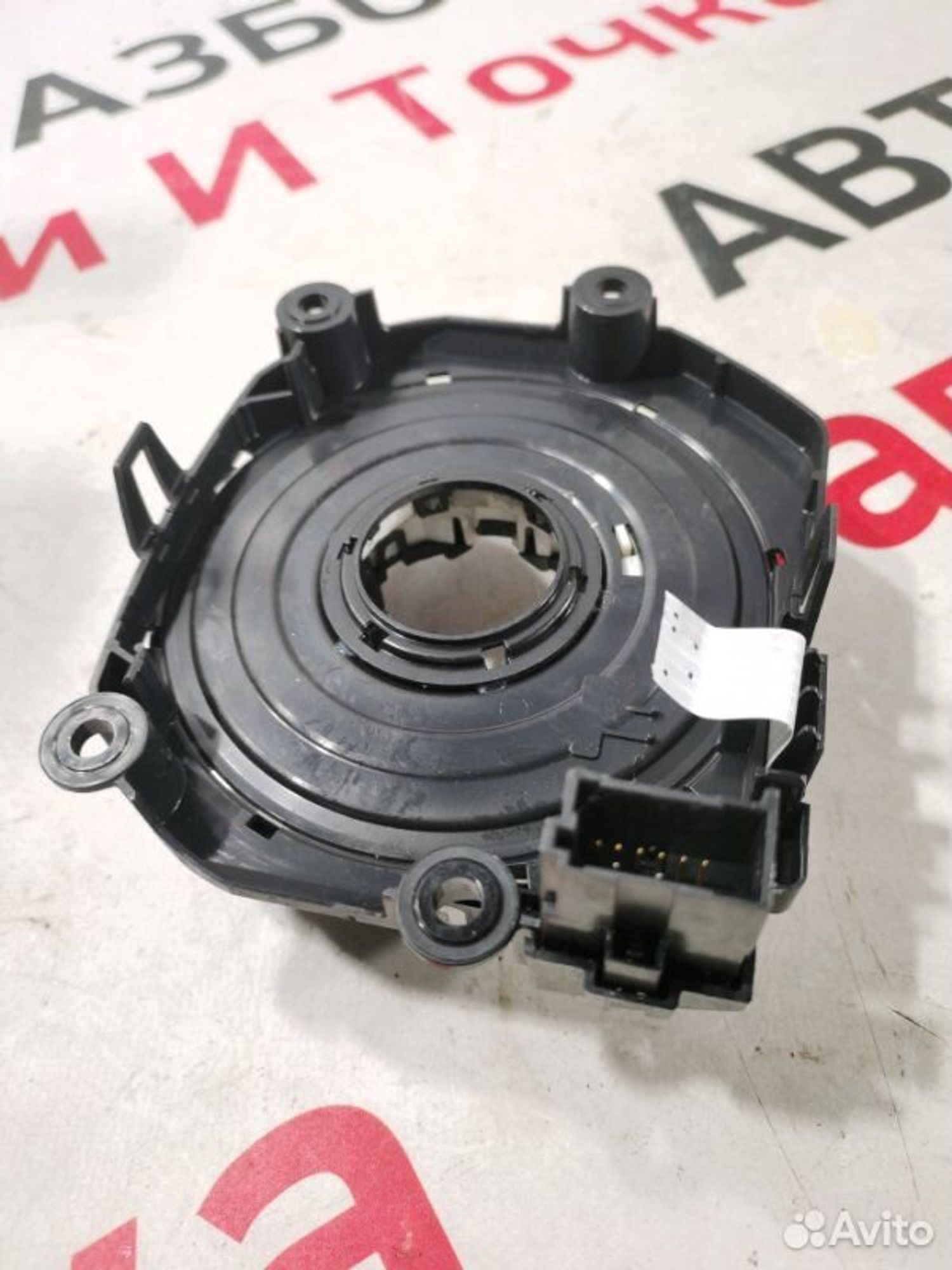 https://gcs.partsauto.market/rn-stockpro.appspot.com/thmbs/afb38d96ab8c9795ecac00e406b21163/091640da02f1c595397267c489c3cfa5/3e9771a18f9471315bf8d38079588cdf.jpg