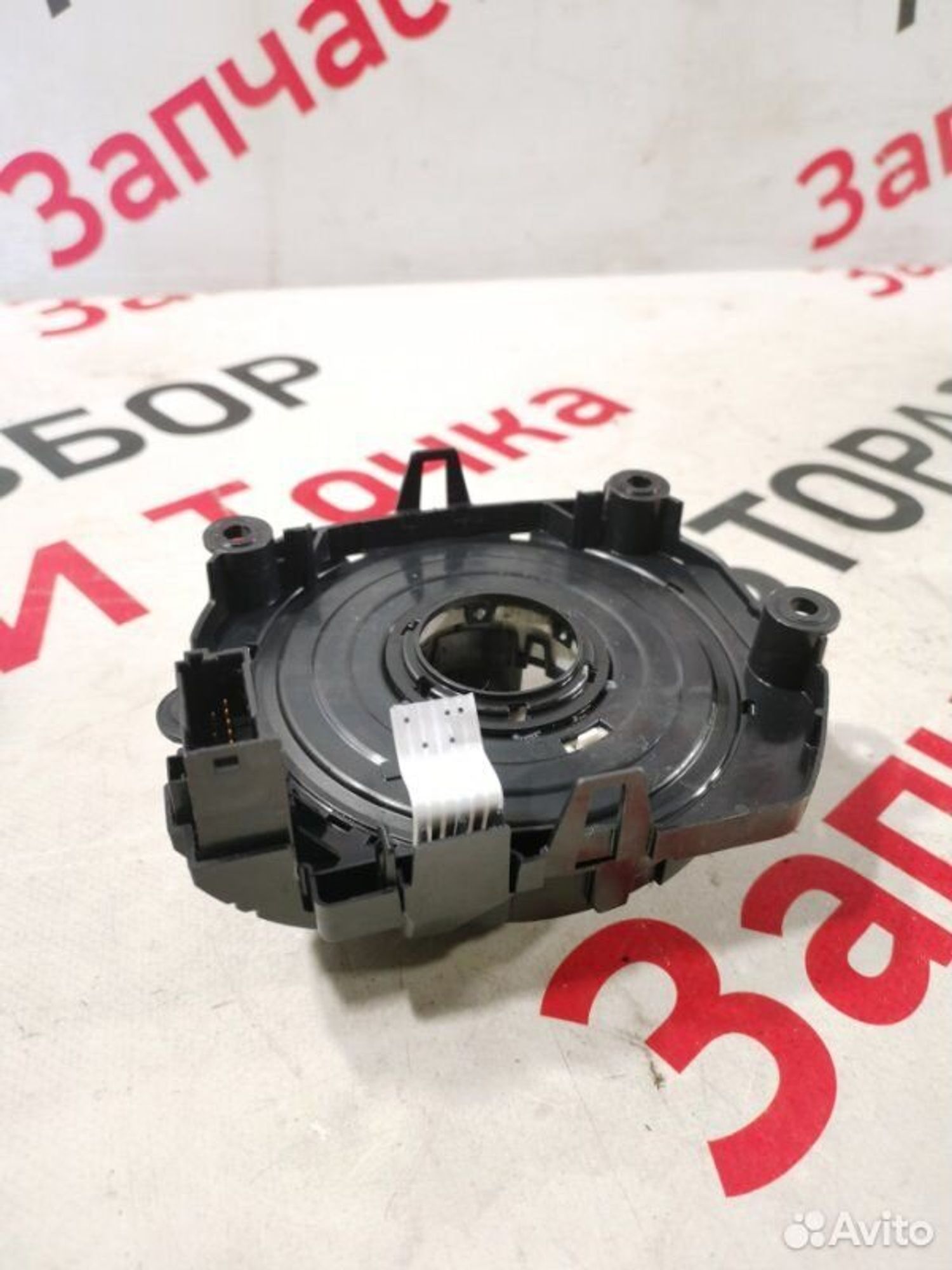 https://gcs.partsauto.market/rn-stockpro.appspot.com/thmbs/afb38d96ab8c9795ecac00e406b21163/091640da02f1c595397267c489c3cfa5/461d8fbb681326fd4b606e183e566b87.jpg