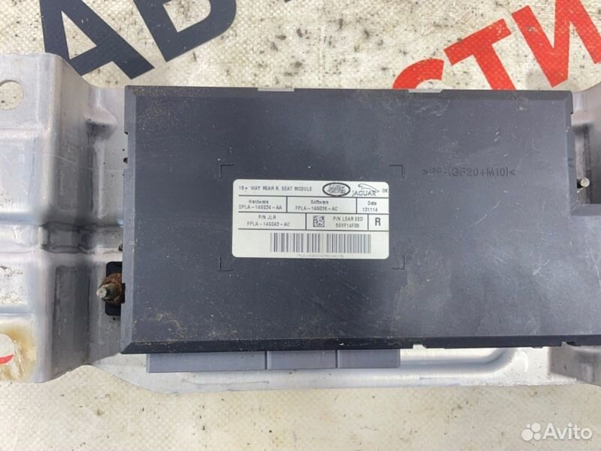 https://gcs.partsauto.market/rn-stockpro.appspot.com/thmbs/afb38d96ab8c9795ecac00e406b21163/0932d39057a30e01914f278d1ae56080/06bad3d108a2439ec294f96d0d017ce5.jpg