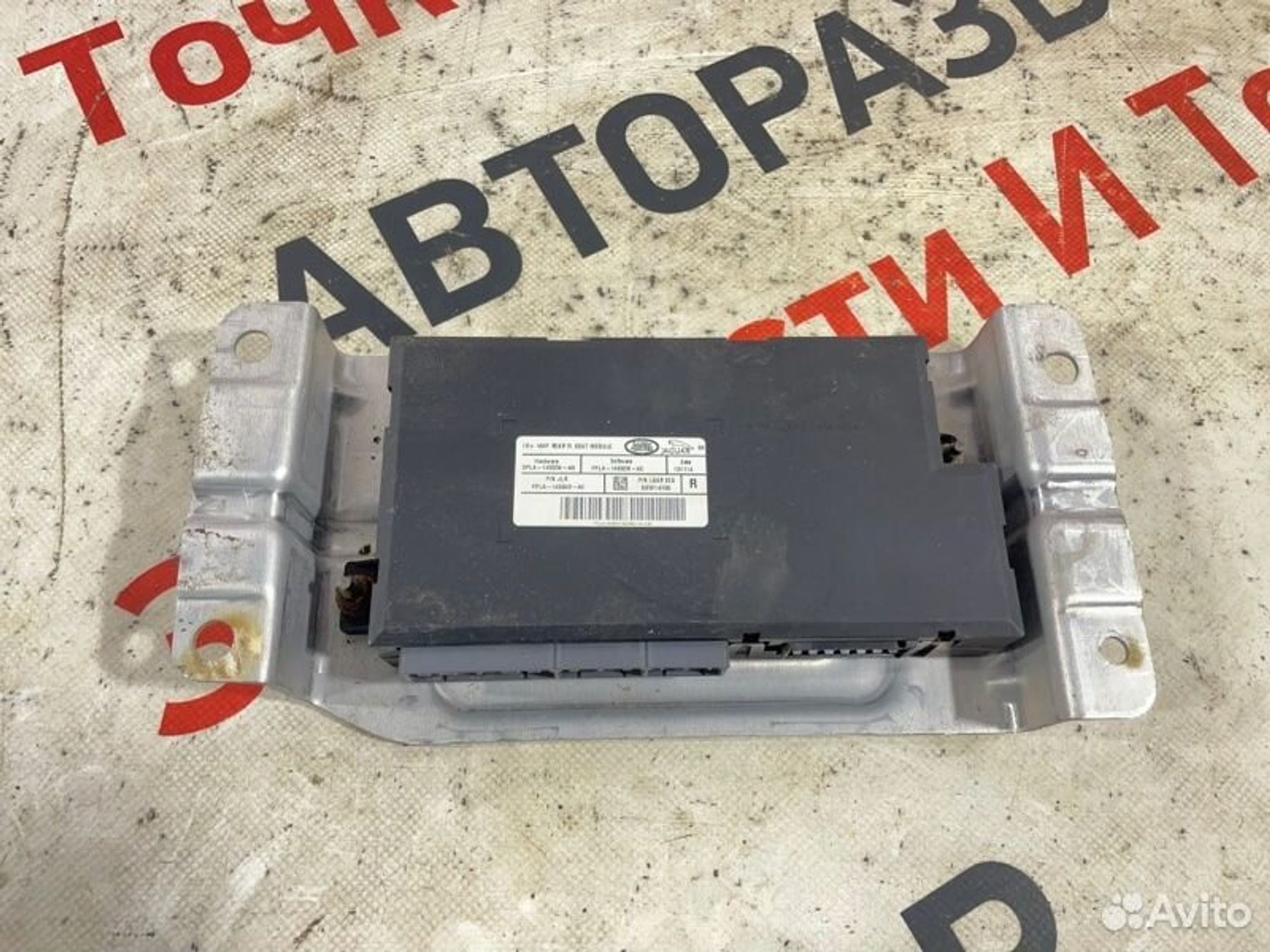 https://gcs.partsauto.market/rn-stockpro.appspot.com/thmbs/afb38d96ab8c9795ecac00e406b21163/0932d39057a30e01914f278d1ae56080/0a533531046fd85ad0453e93beed80ac.jpg