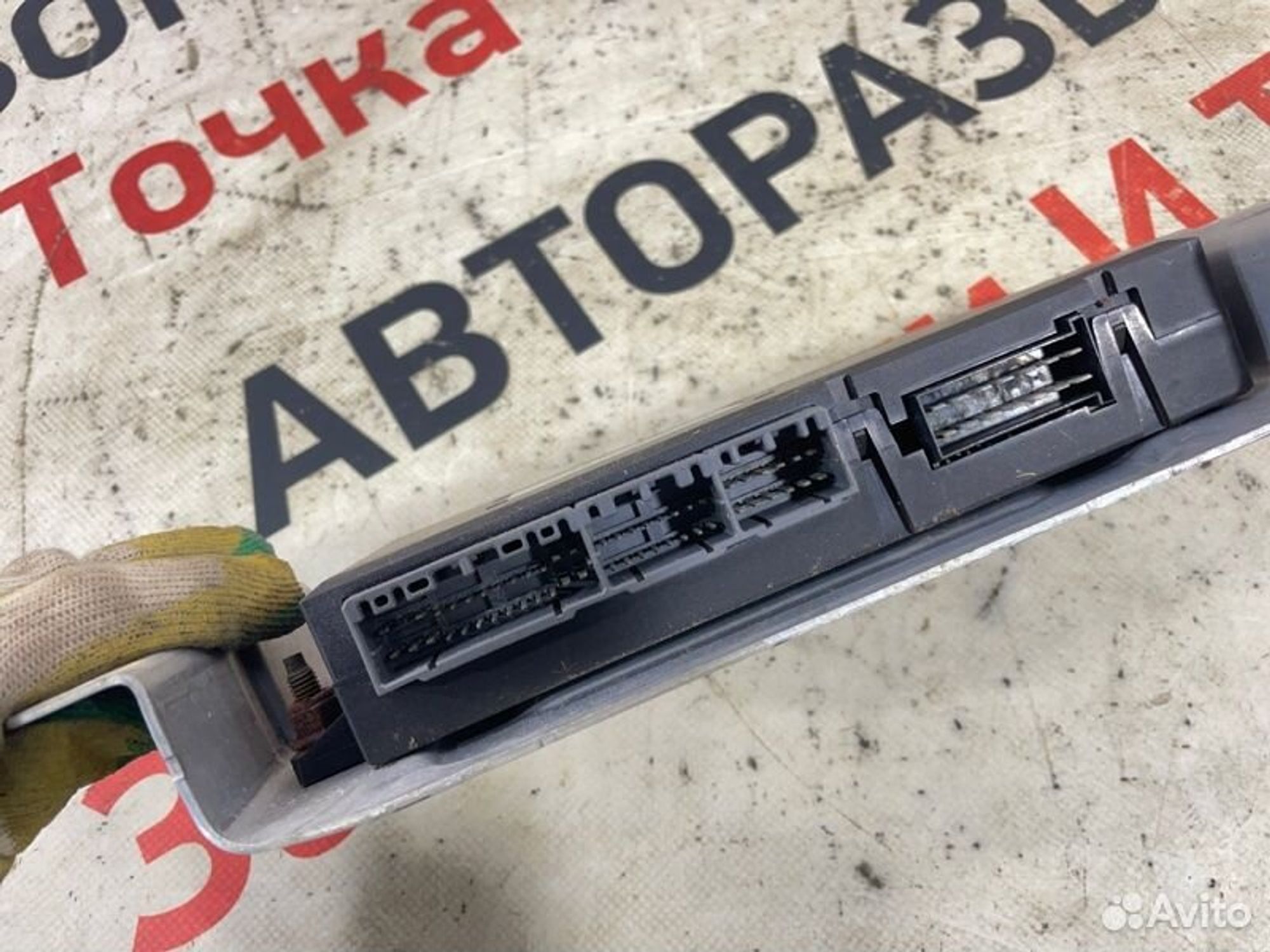 https://gcs.partsauto.market/rn-stockpro.appspot.com/thmbs/afb38d96ab8c9795ecac00e406b21163/0932d39057a30e01914f278d1ae56080/3b3a73e757745e61e0a39e6175dc66dd.jpg