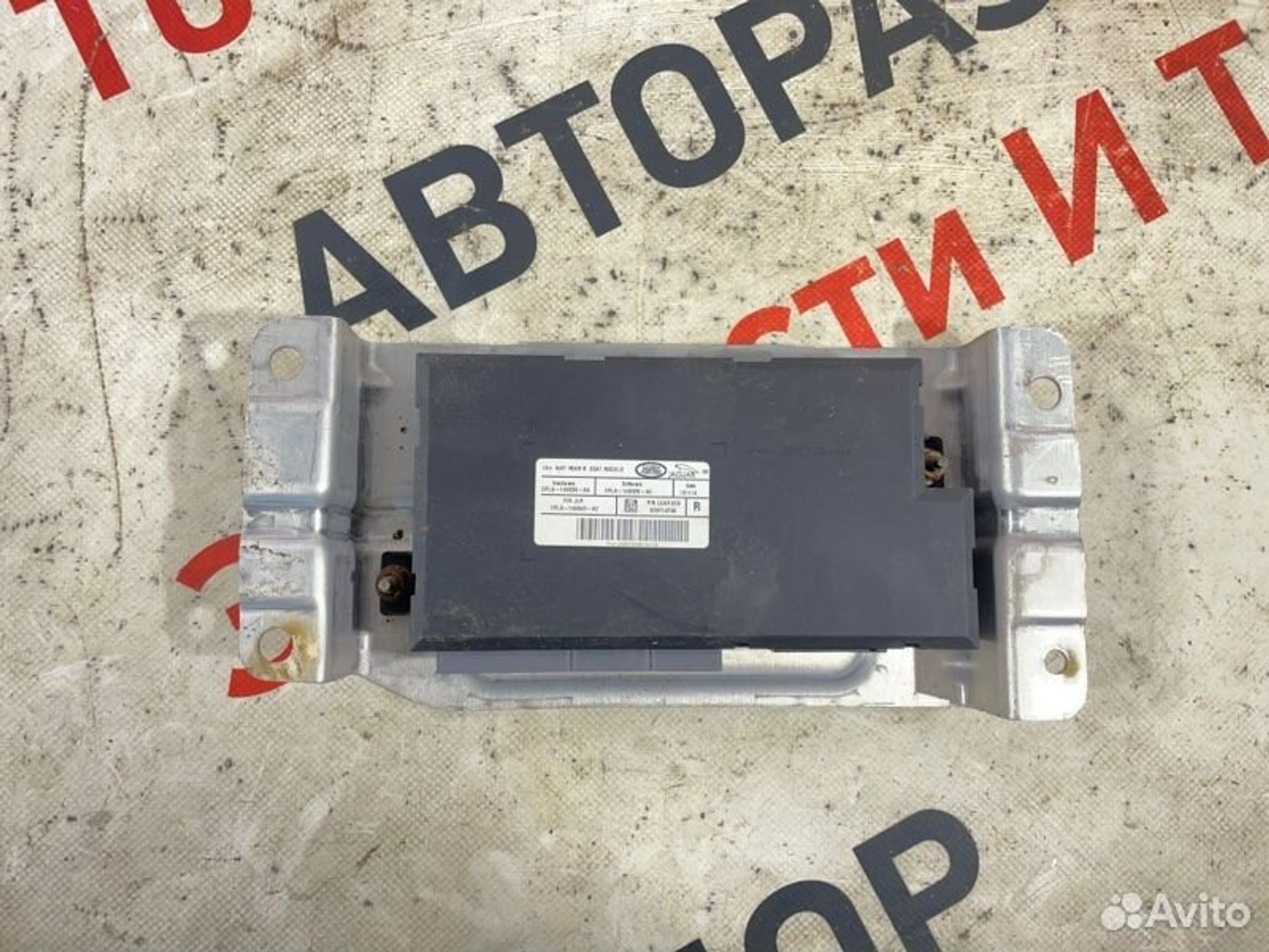 https://gcs.partsauto.market/rn-stockpro.appspot.com/thmbs/afb38d96ab8c9795ecac00e406b21163/0932d39057a30e01914f278d1ae56080/8b83a20db455fb20ae04973ea0422d70.jpg