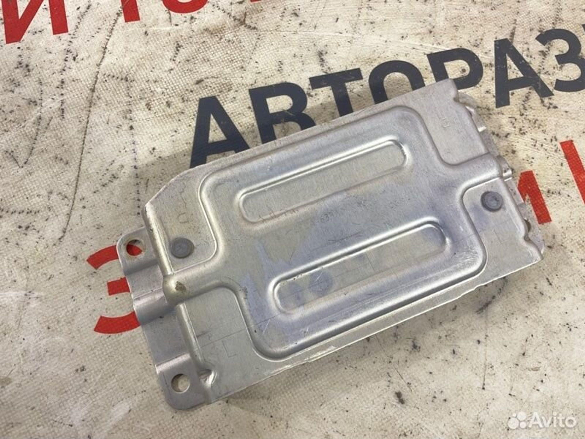 https://gcs.partsauto.market/rn-stockpro.appspot.com/thmbs/afb38d96ab8c9795ecac00e406b21163/0932d39057a30e01914f278d1ae56080/ef03dc88b178fc1512fa363b7bb3b290.jpg