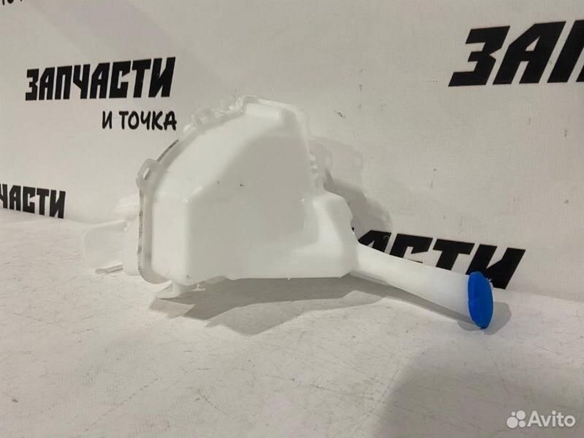 https://gcs.partsauto.market/rn-stockpro.appspot.com/thmbs/afb38d96ab8c9795ecac00e406b21163/093fa6dc5cb9020a95de4c065380186e/4be06b77eca140f01f600d7d9de9236a.jpg
