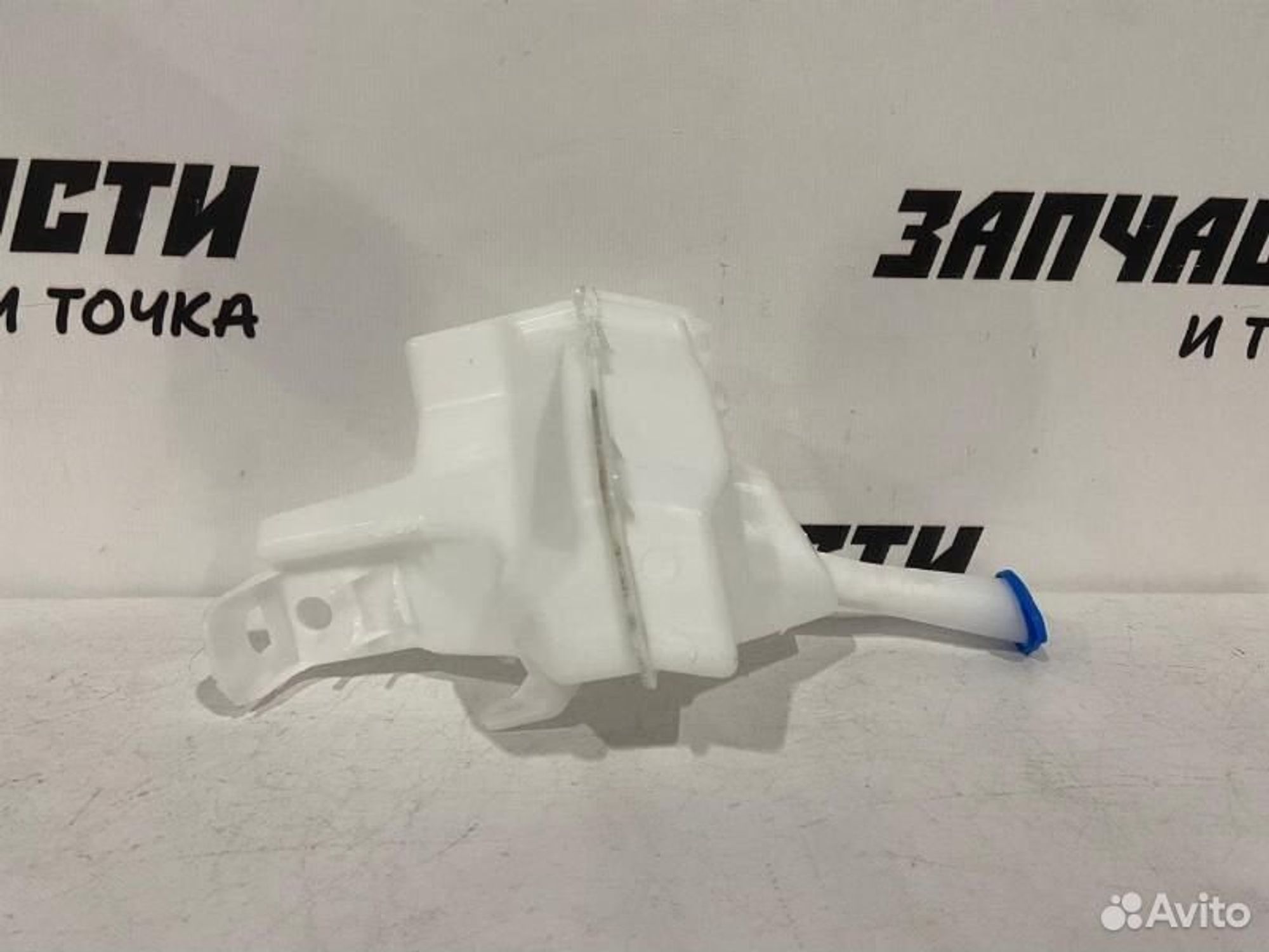 https://gcs.partsauto.market/rn-stockpro.appspot.com/thmbs/afb38d96ab8c9795ecac00e406b21163/093fa6dc5cb9020a95de4c065380186e/a0b1ccbc4c07b0546a8ae67ec718c958.jpg