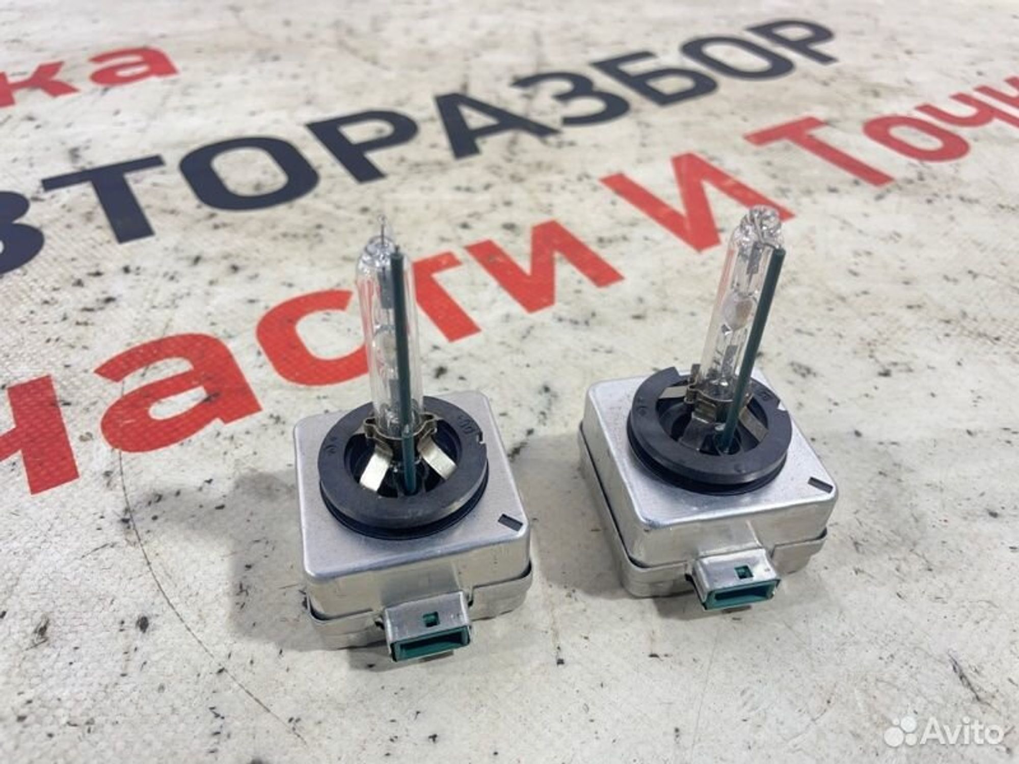 https://gcs.partsauto.market/rn-stockpro.appspot.com/thmbs/afb38d96ab8c9795ecac00e406b21163/09416e8fd738bc2a2a2d75fe6498f62e/4082ac4f1fd566843cd07613ec7590c6.jpg