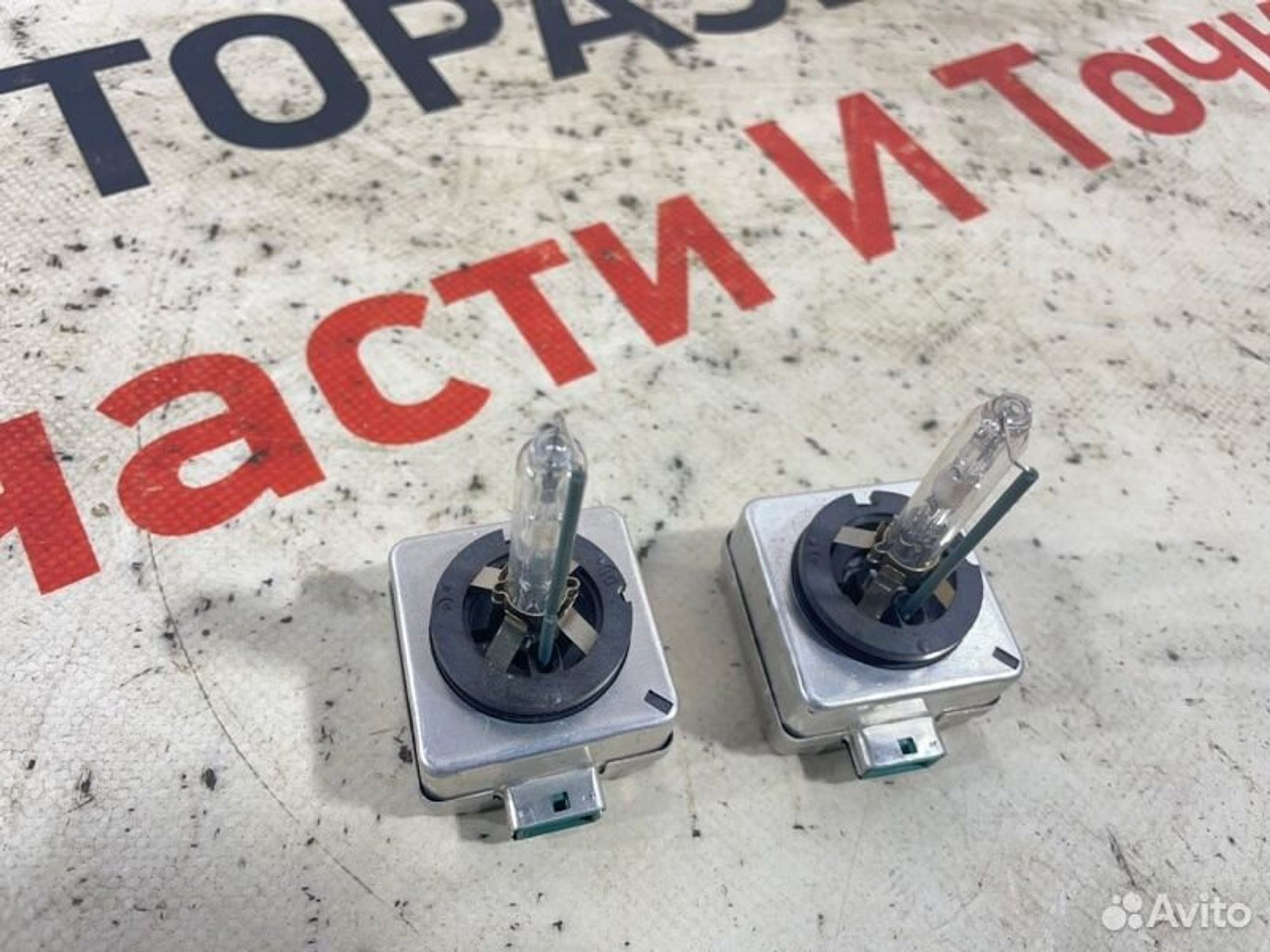 https://gcs.partsauto.market/rn-stockpro.appspot.com/thmbs/afb38d96ab8c9795ecac00e406b21163/09416e8fd738bc2a2a2d75fe6498f62e/d3afc88233532f9c1790cd7cd2154702.jpg