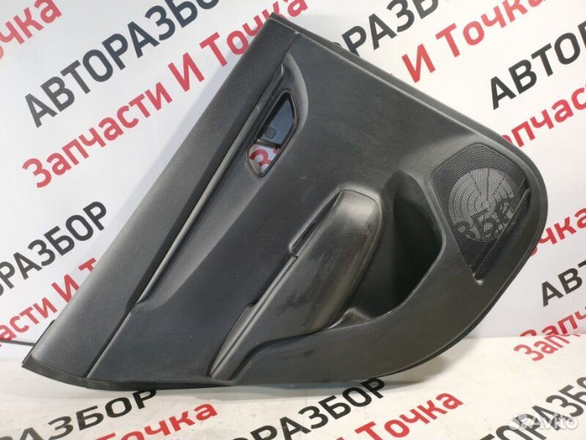 https://gcs.partsauto.market/rn-stockpro.appspot.com/thmbs/afb38d96ab8c9795ecac00e406b21163/09430b5e8e2341284ad27f1e51f9c21d/0dc78cb356e099eccfa5a9254b0af9d3.jpg