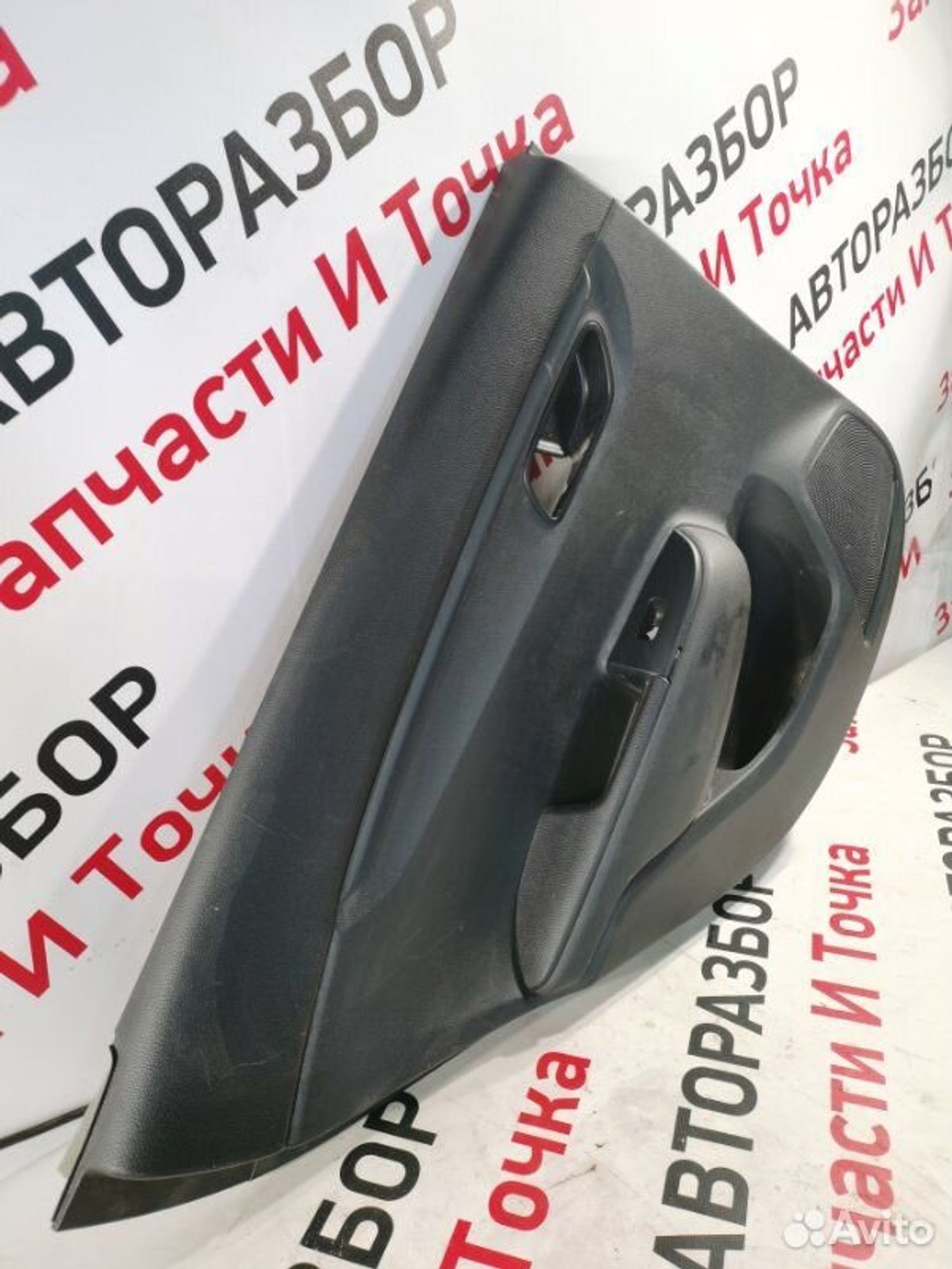 https://gcs.partsauto.market/rn-stockpro.appspot.com/thmbs/afb38d96ab8c9795ecac00e406b21163/09430b5e8e2341284ad27f1e51f9c21d/413ca6ecf978dc12216a1ef6ead554a5.jpg